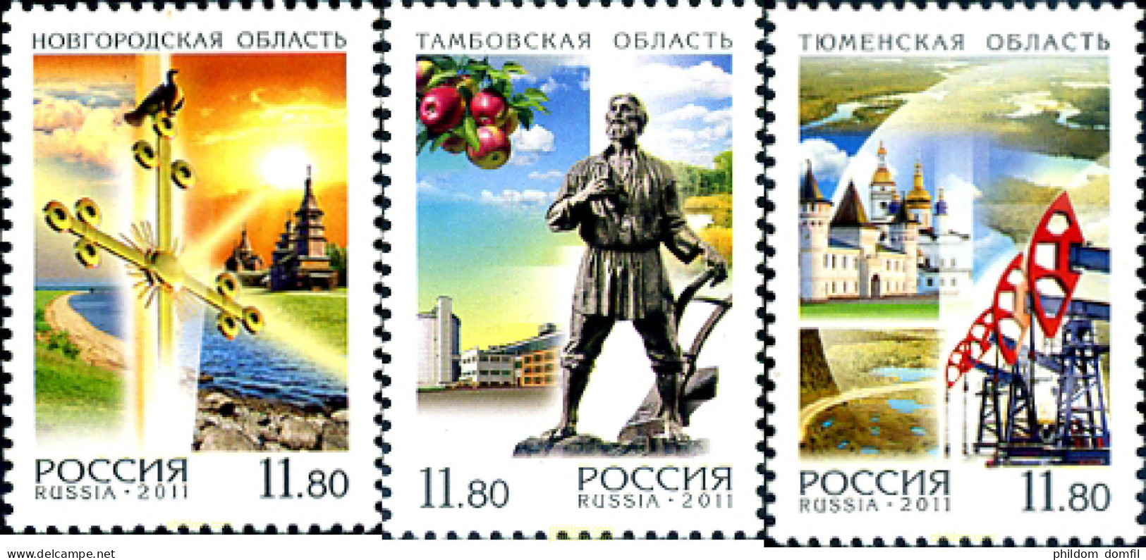 267040 MNH RUSIA 2011 REGIONES RUSAS - Unused Stamps