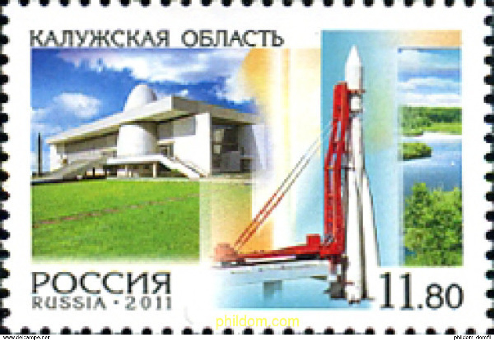 278783 MNH RUSIA 2011  - Unused Stamps