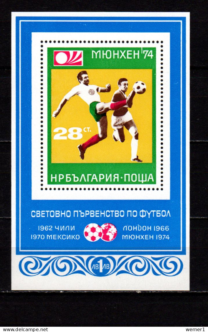 Bulgaria 1973 Football Soccer World Cup S/s MNH - 1974 – West Germany