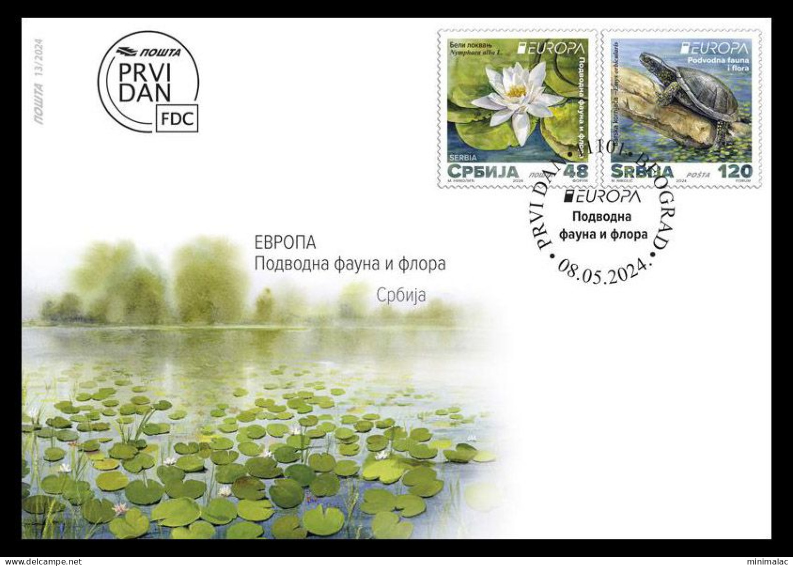 Serbia 2024. EUROPA, Underwater Fauna And Flora, Water Lily, Turtle, FDC, MNH - Serbia