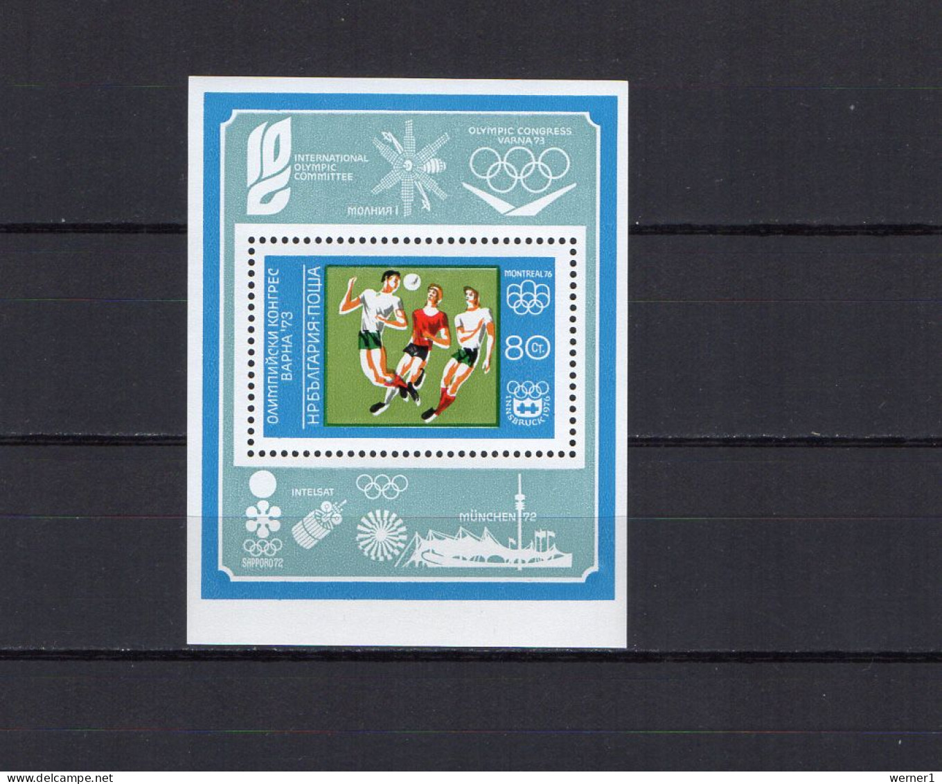 Bulgaria 1973 Football Soccer, Space, Olympic Games Munich  S/s MNH - Ungebraucht