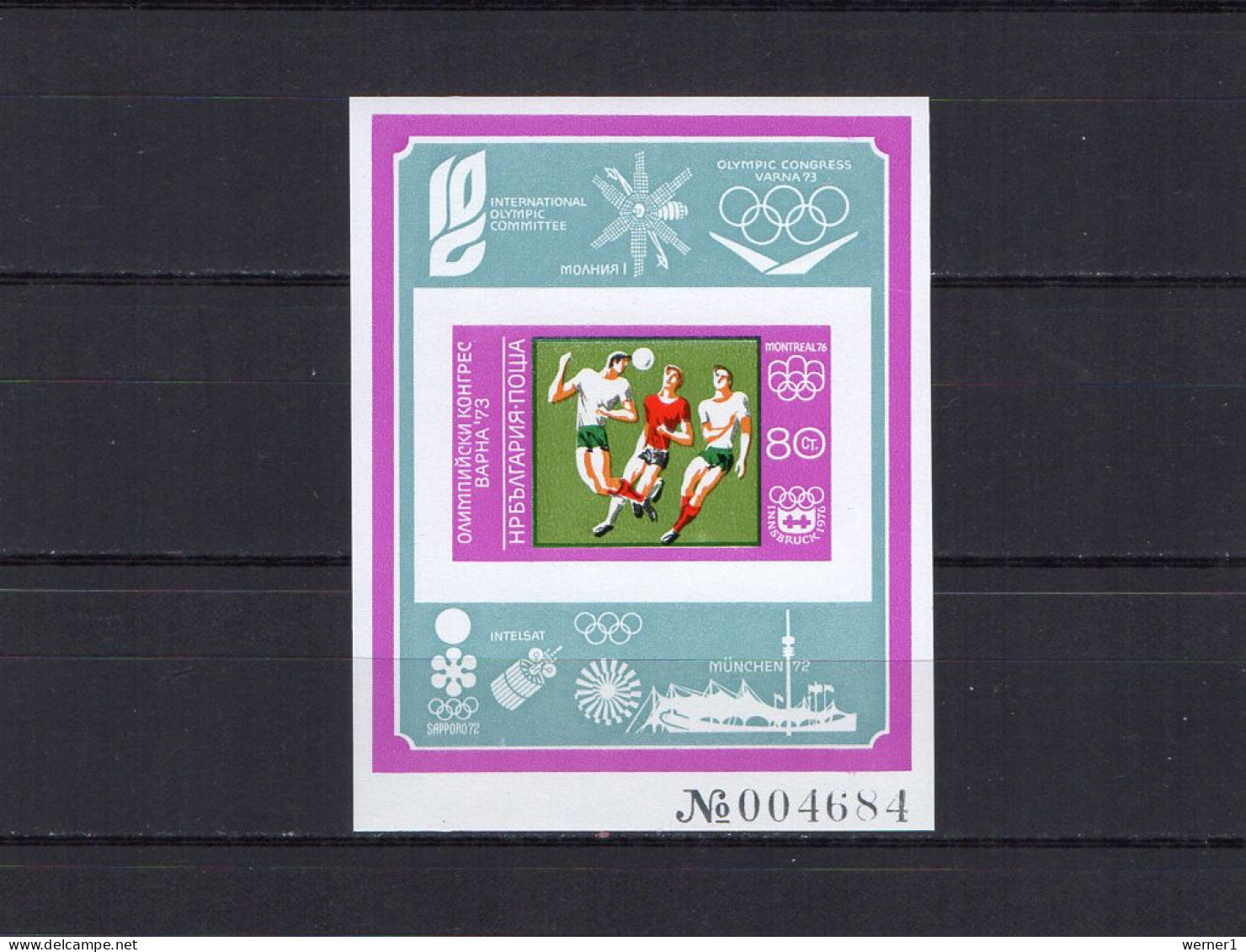 Bulgaria 1973 Football Soccer, Space, Olympic Games Munich Violet S/s Imperf. MNH -scarce- - Unused Stamps