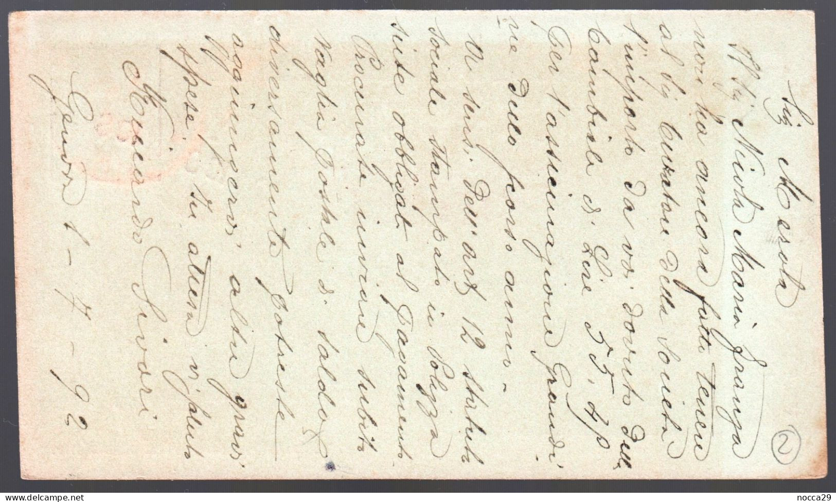 CARTOLINA COMMERCIALE INTESTATA - RICCARDO SIVORI - GENOVA - 1892 VIAGGIATA PER ANDRETTA (AVELLINO) (INT670) - Tiendas