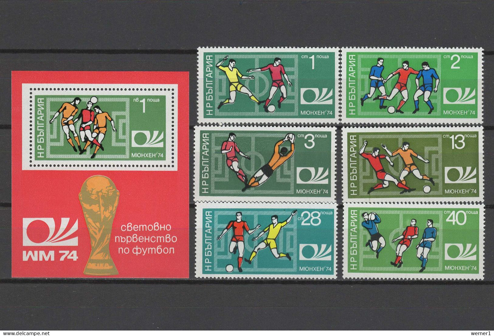 Bulgaria 1974 Football Soccer World Cup Set Of 6 + S/s MNH - 1974 – West Germany