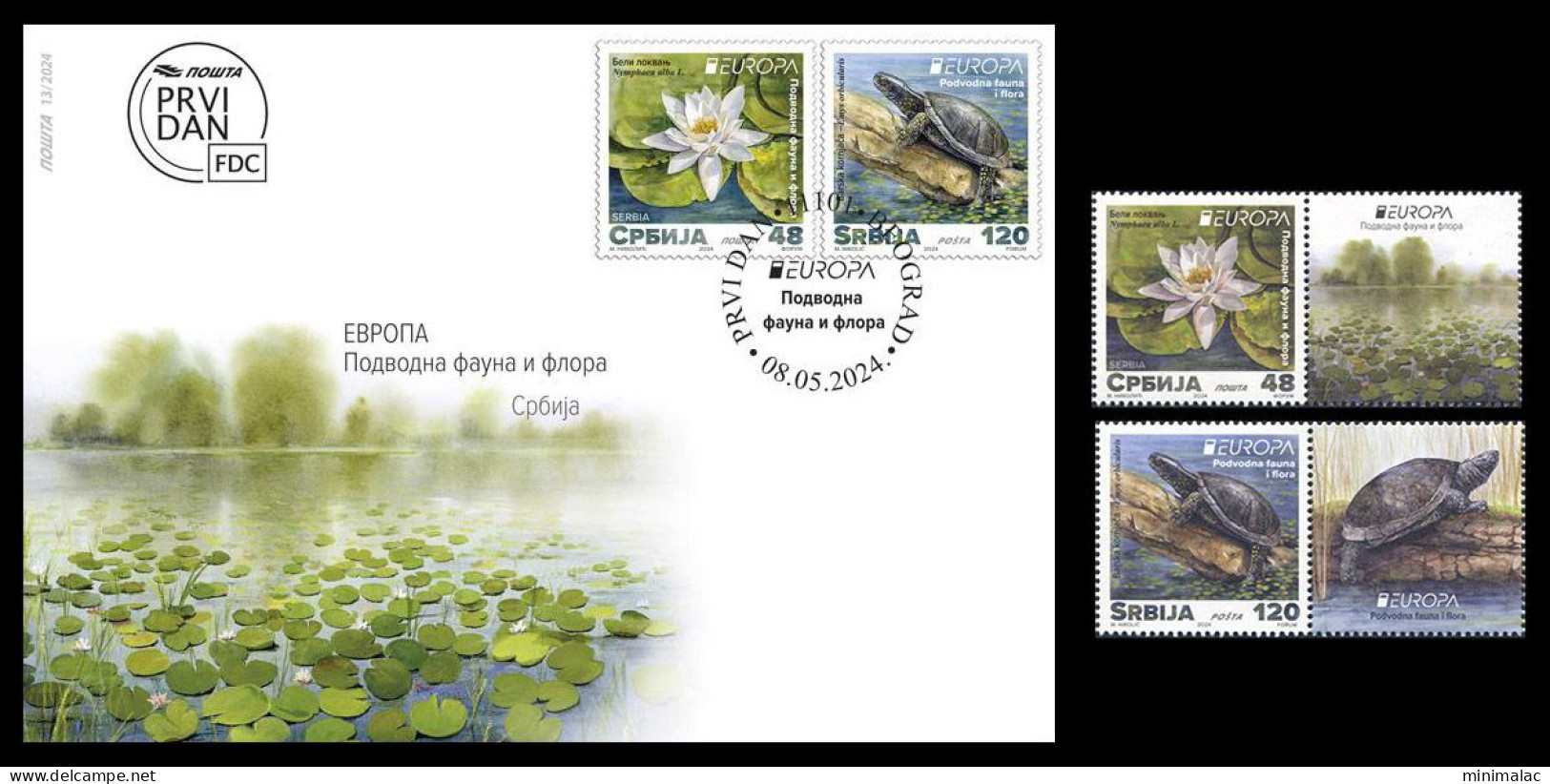Serbia 2024. EUROPA, Underwater Fauna And Flora, Water Lily, Turtle, FDC + Stamp + Vignette, MNH - Tartarughe