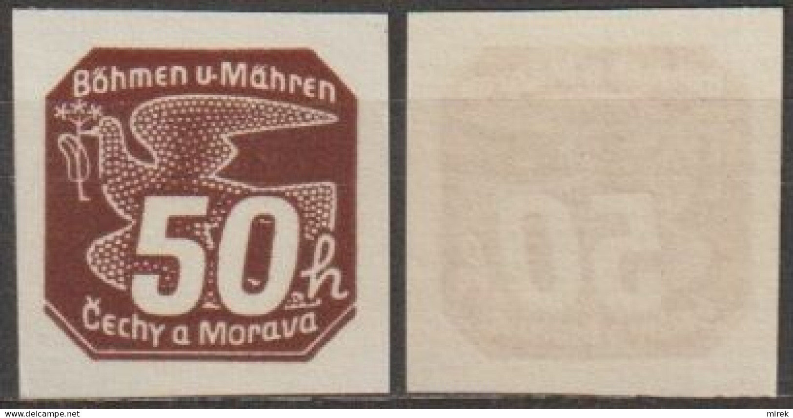 080/ Pof. NV 8, Striped Gum - Unused Stamps