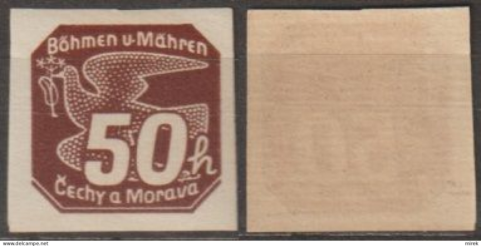 081/ Pof. NV 8, Brown Striped Gum, Very Rare - Neufs