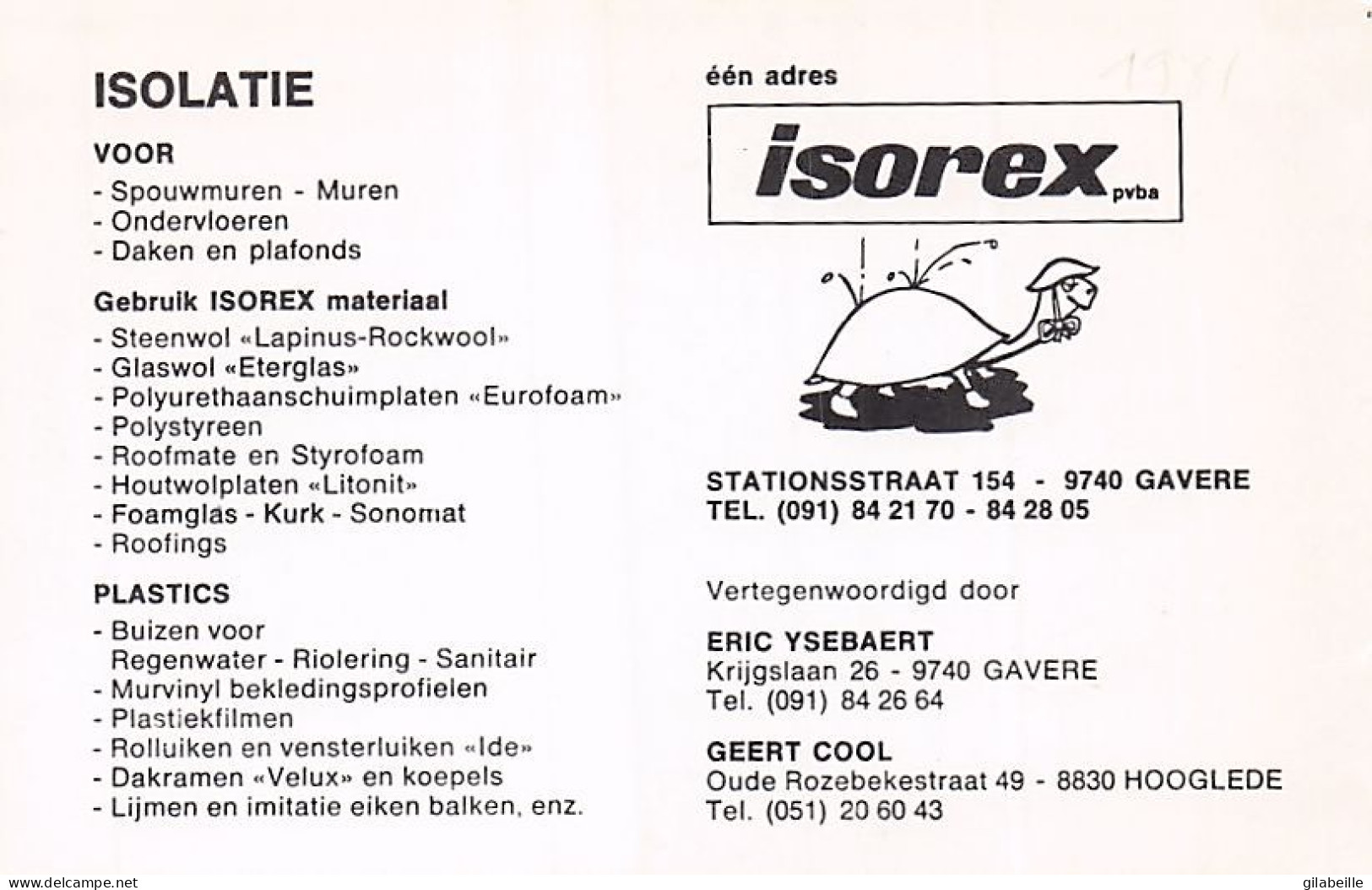 Velo - Cyclisme - Coureur Cycliste Belge Dirk Balcaen - Team Isorex - 1981  - Zonder Classificatie
