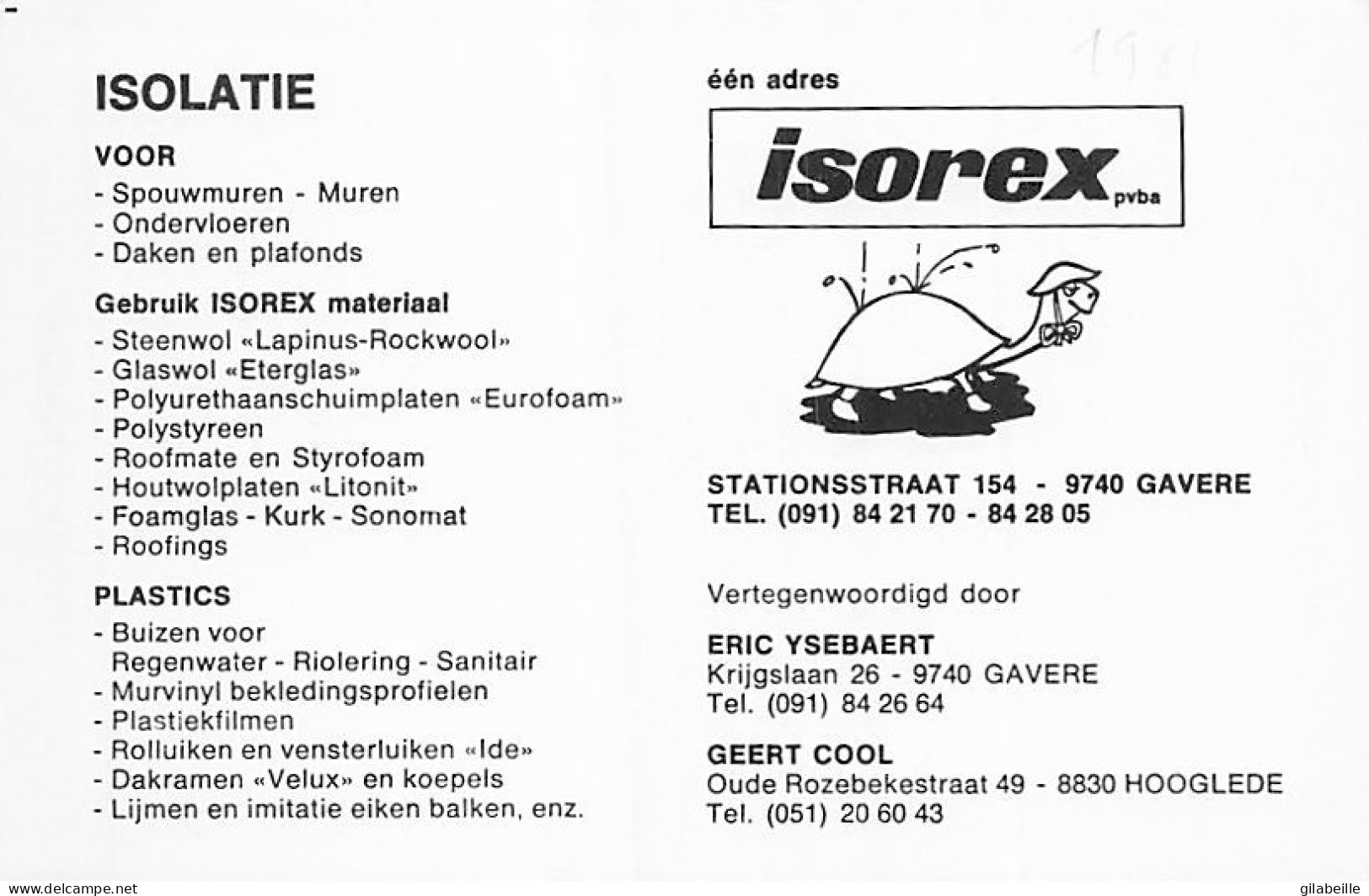 Velo - Cyclisme - Coureur Cycliste Belge  Erwin Buysse - Team Isorex - 1981  - Unclassified