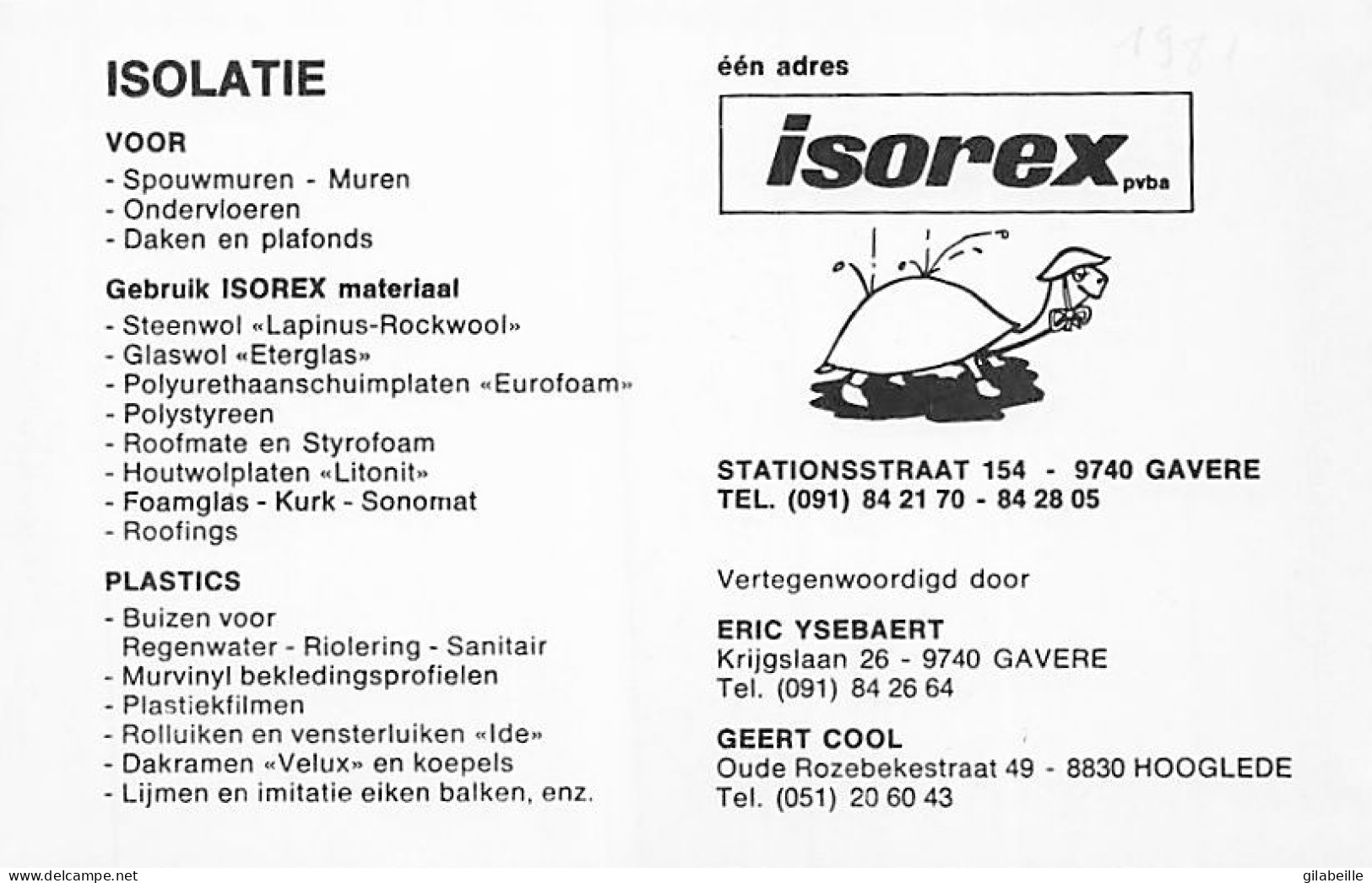 Velo - Cyclisme - Coureur Cycliste Belge Hugo Vergucht - Team Isorex - 1981  - Zonder Classificatie