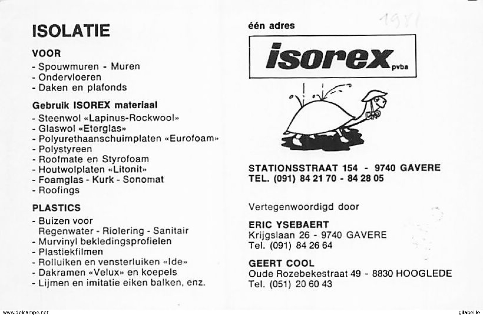 Velo - Cyclisme - Coureur Cycliste Belge Philippe Dethier - Team Isorex - 1981 - Autographe - Non Classés