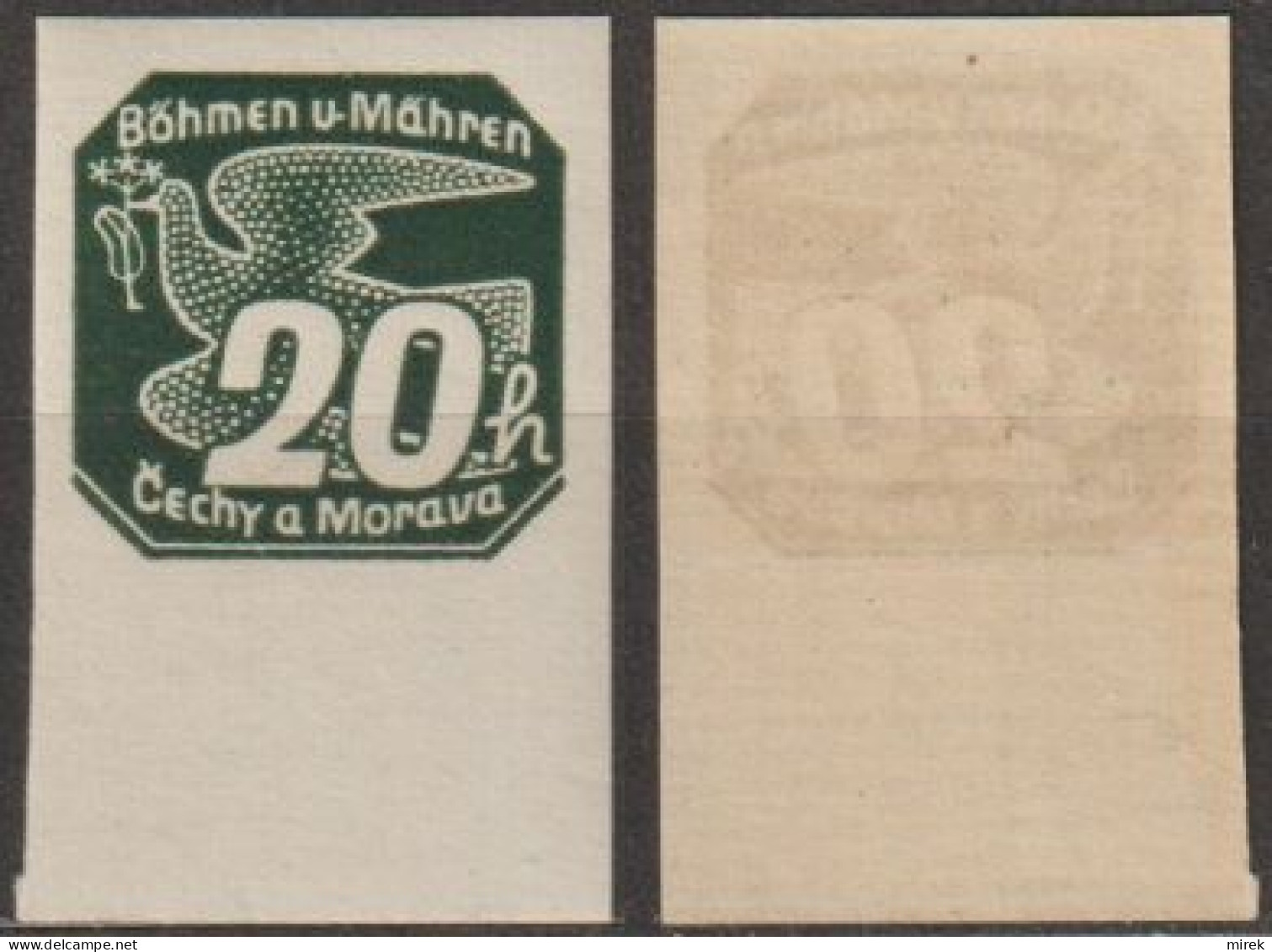 086/ Pof. NV 7, Yellow Gum - Unused Stamps
