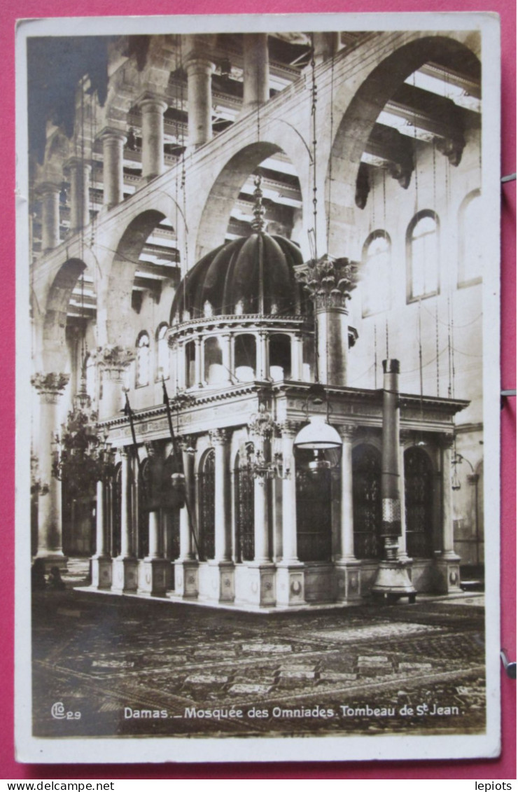Syrie - Damas - Mosquée Des Omniades - Tombeau De Saint Jean - 1932 - Siria