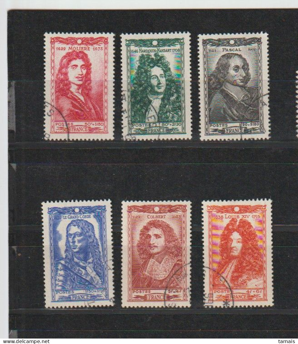 1944 N°612 à 617 Célébrités Série Louis XIV Oblitérés  (lot 125) - Usati