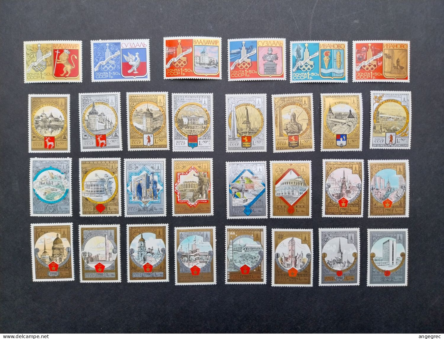 Russie Timbre Lot De 30 Ceinture D'or - Golden Rings Complet Set 30 Stamps Olympiade 80 Jeux Olympiques Neuf ** - Nuovi