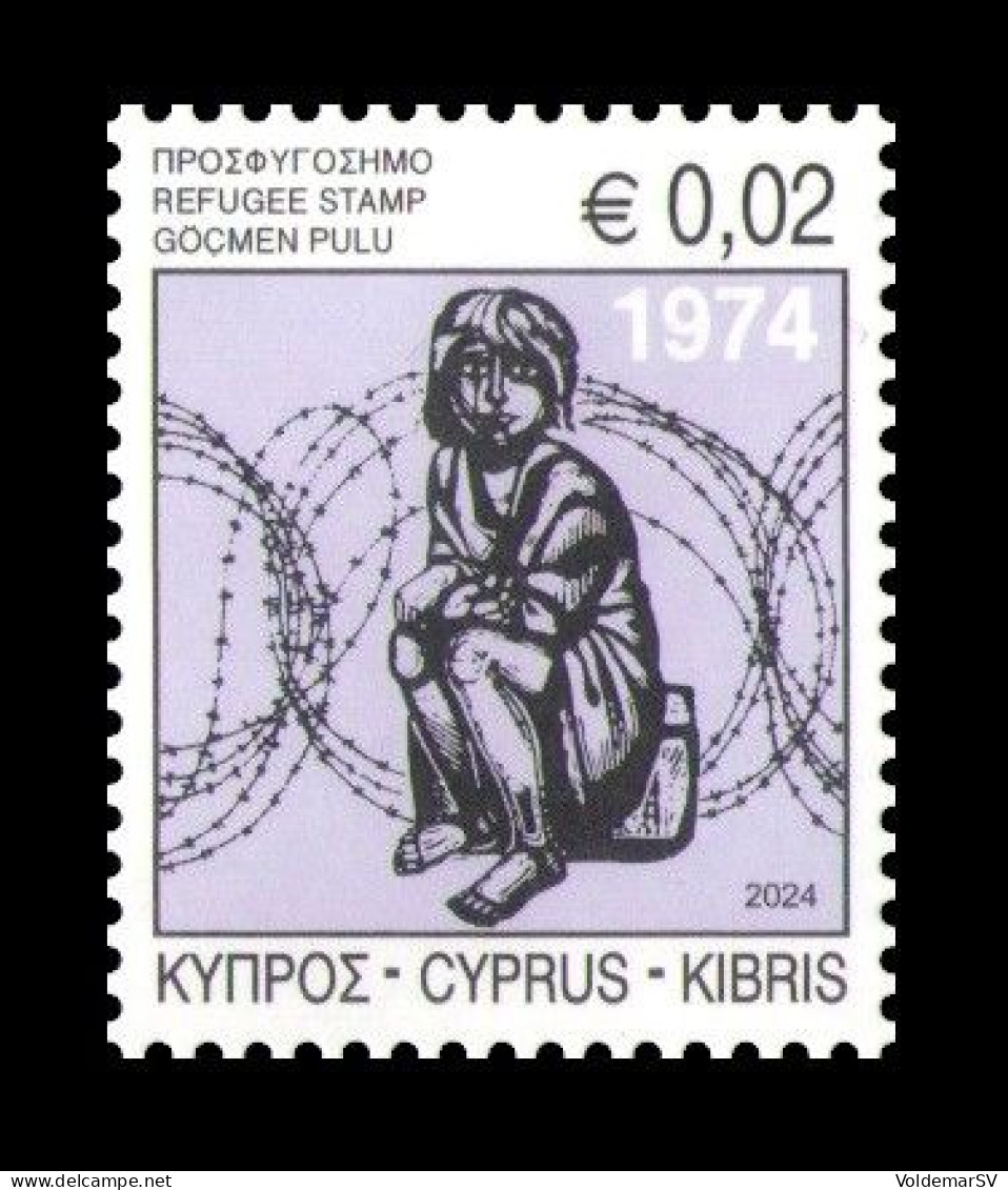 Cyprus 2024 Mih. Z26 Refugee Aid MNH ** - Ungebraucht