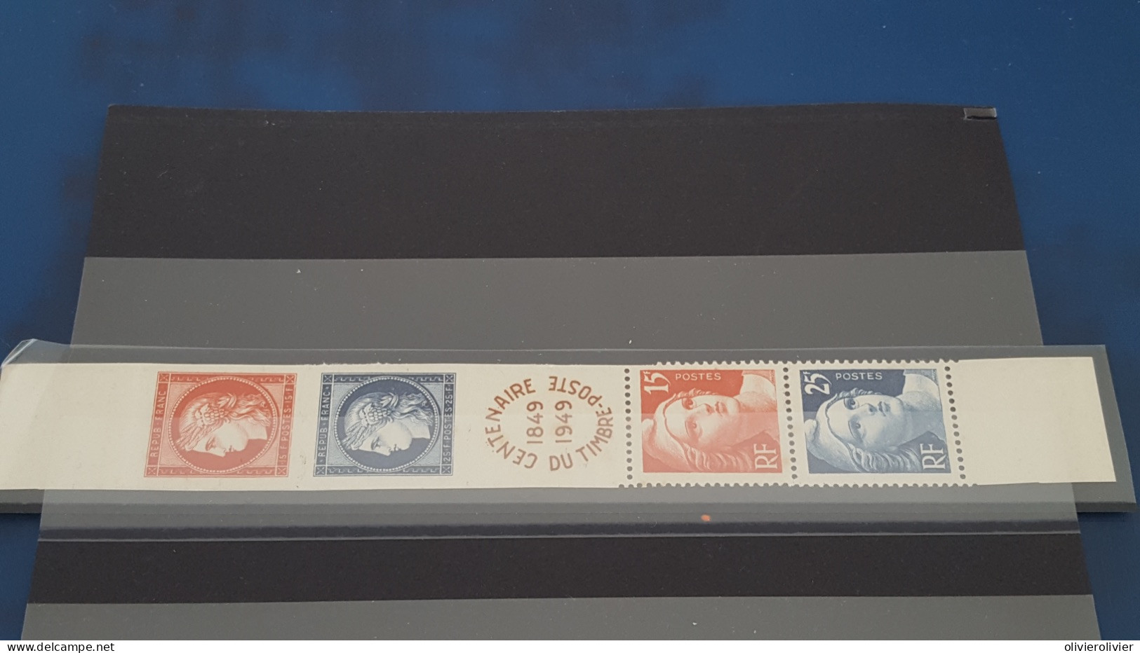 REF A3389 FRANCE NEUF** N°833A - Unused Stamps