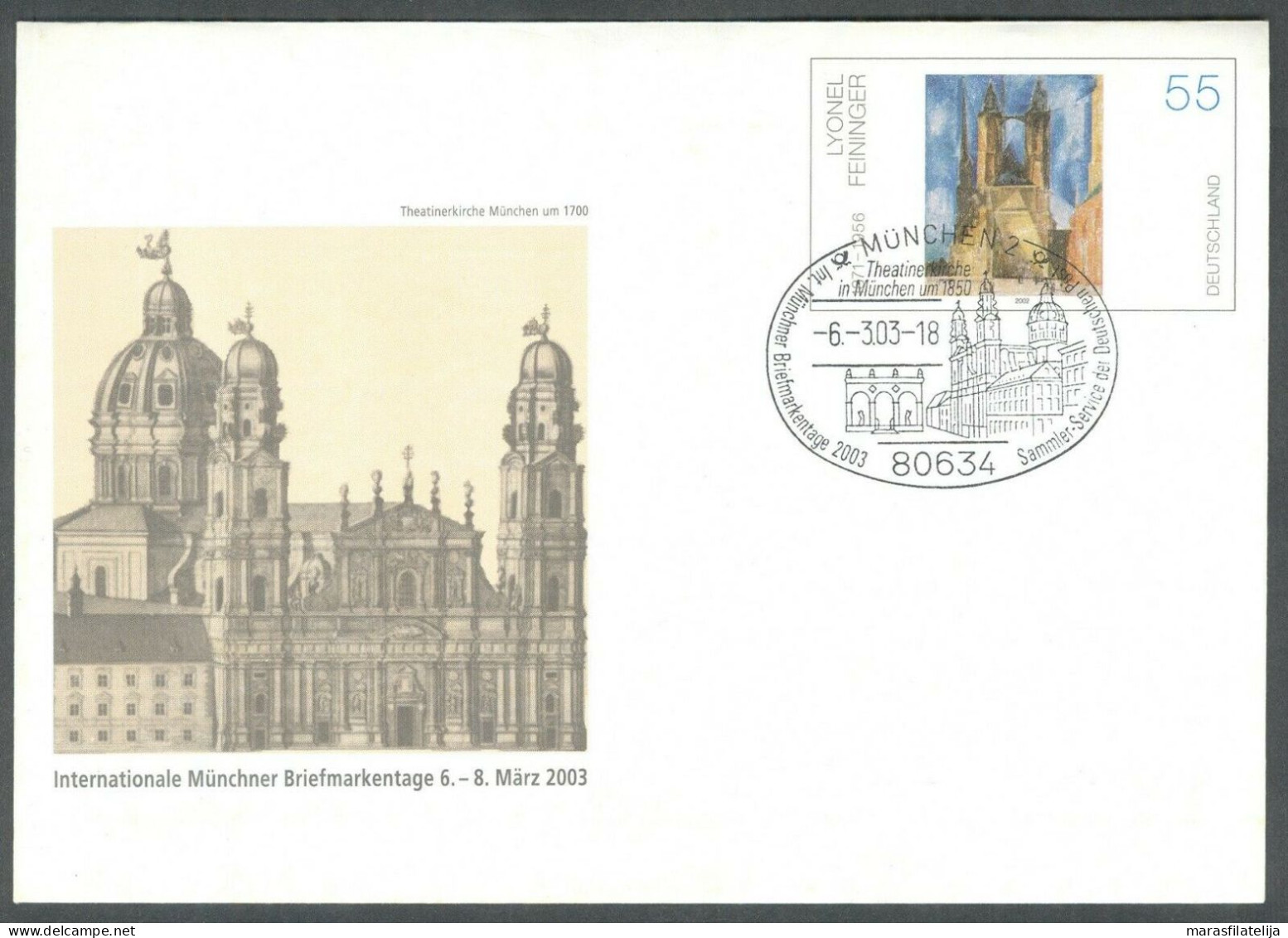 Germany 2003, Theatine Church In Műnhen, Special Postmark & Cover - Sonstige & Ohne Zuordnung