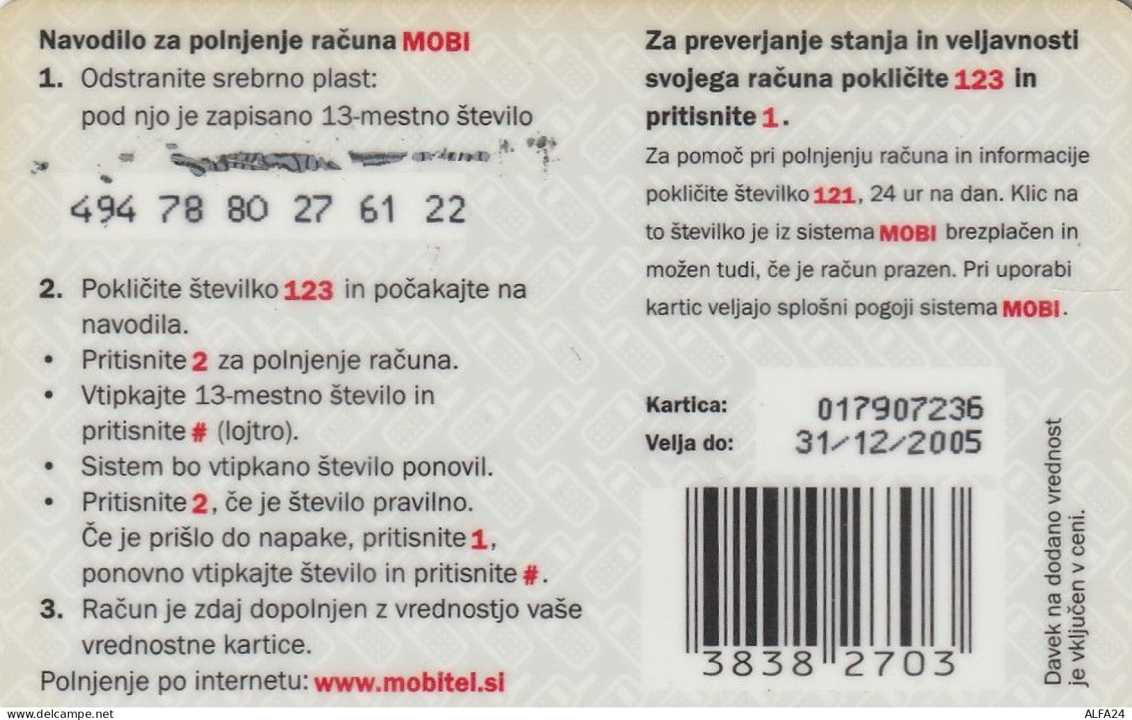PREPAID PHONE CARD SLOVENIA  (CZ2496 - Slovenië