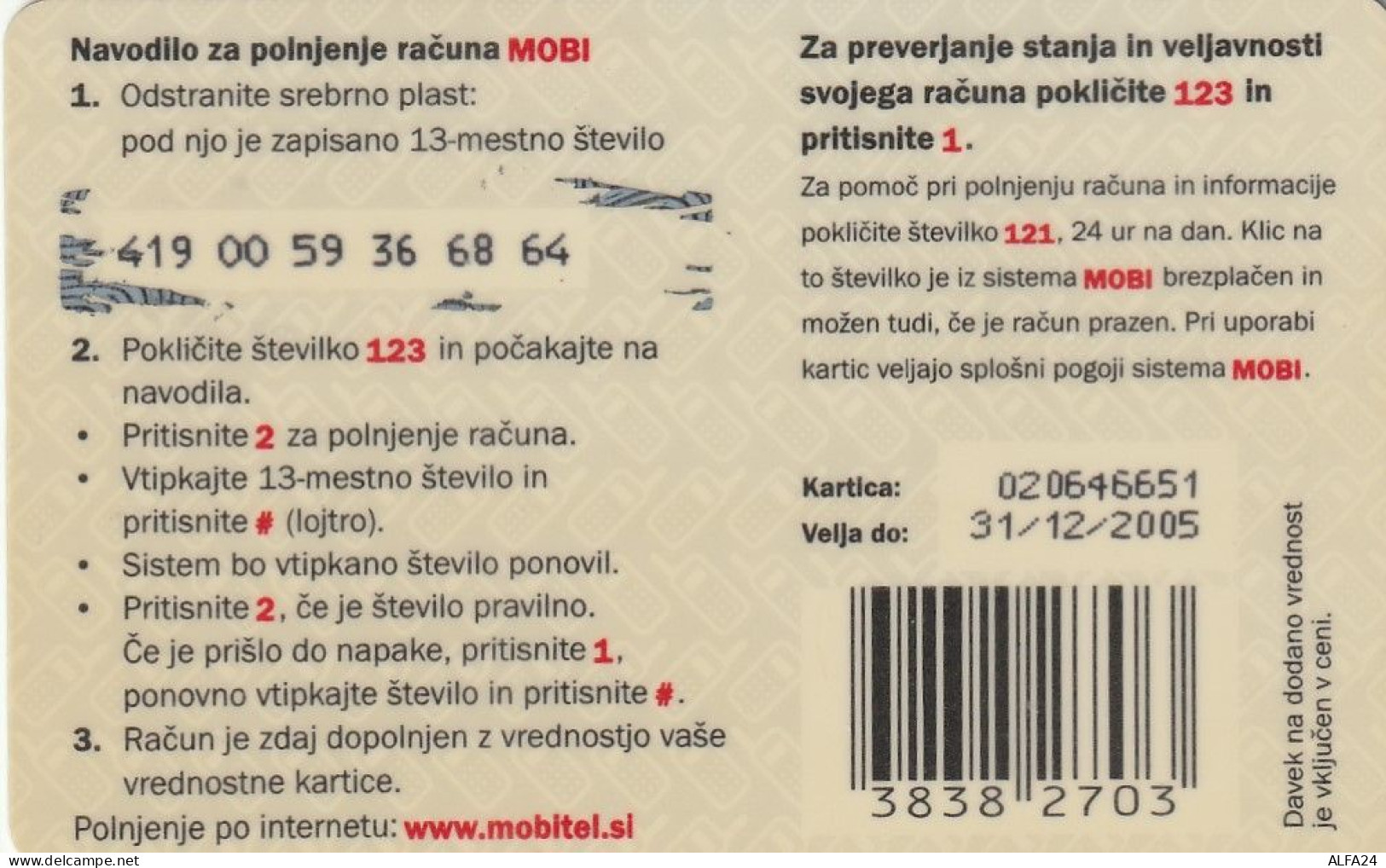 PREPAID PHONE CARD SLOVENIA  (CZ2500 - Slovenia