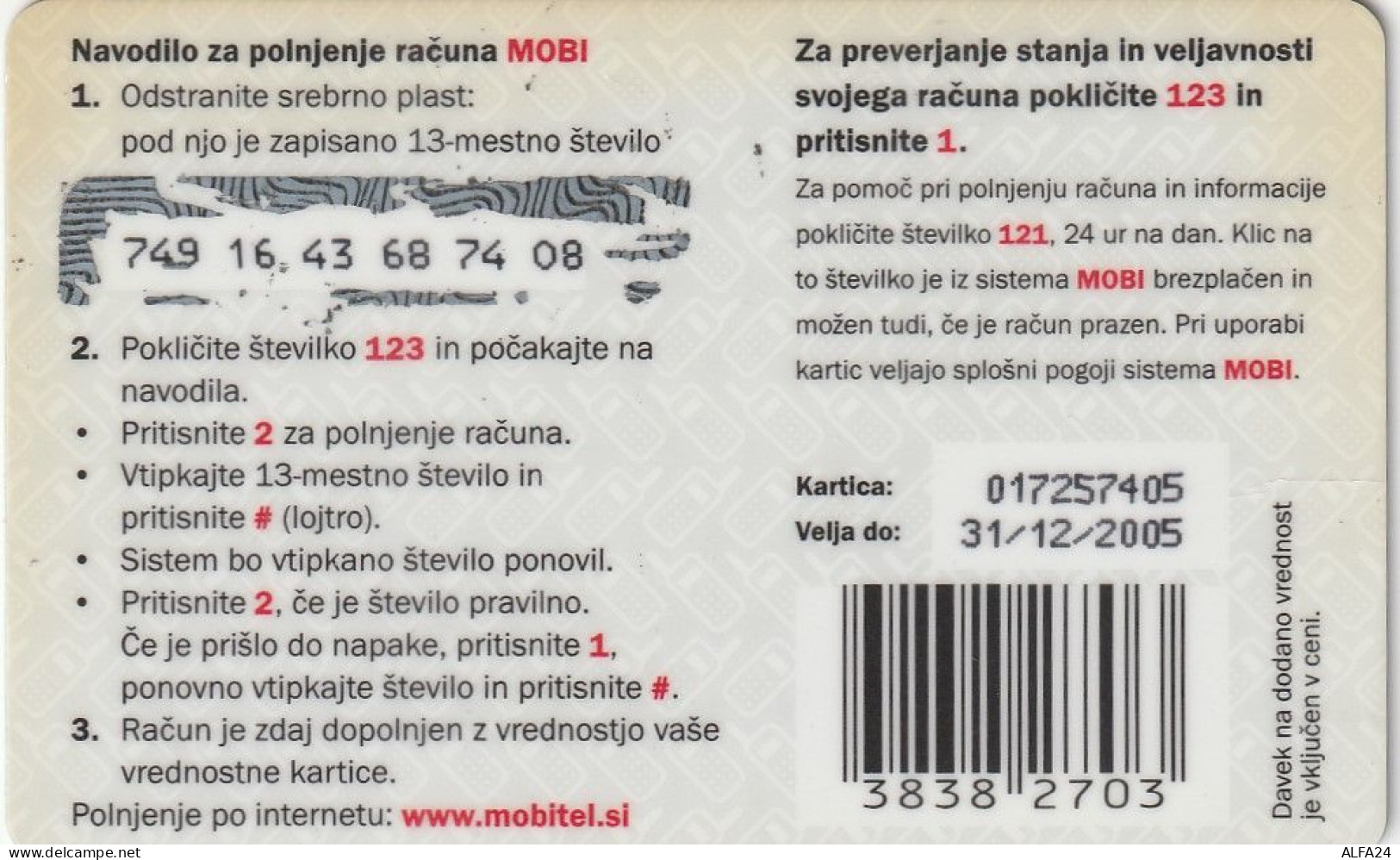 PREPAID PHONE CARD SLOVENIA  (CZ2490 - Slovenië