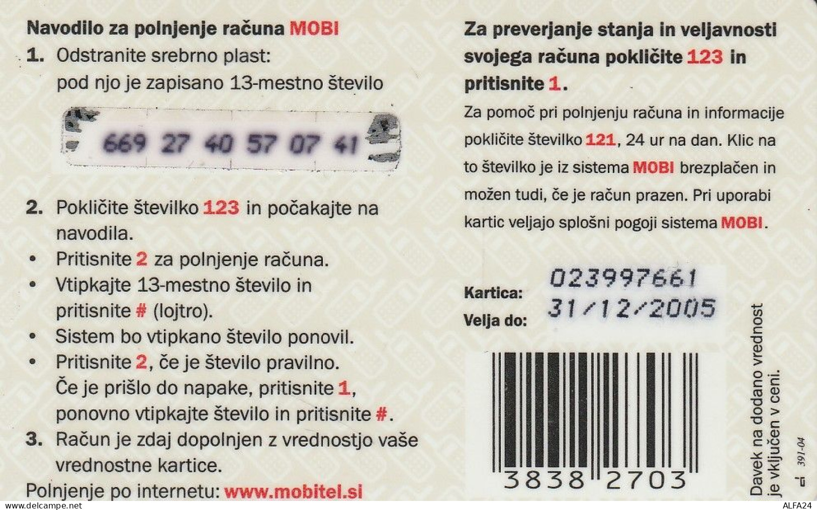 PREPAID PHONE CARD SLOVENIA  (CZ2497 - Slovenië