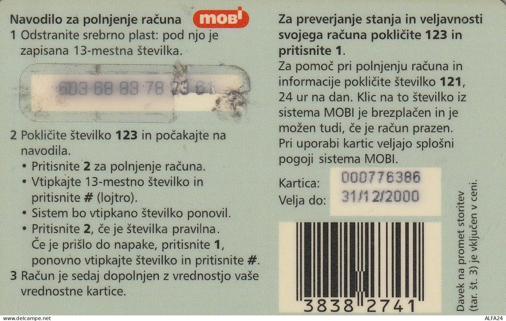 PREPAID PHONE CARD SLOVENIA  (CZ2485 - Slovénie
