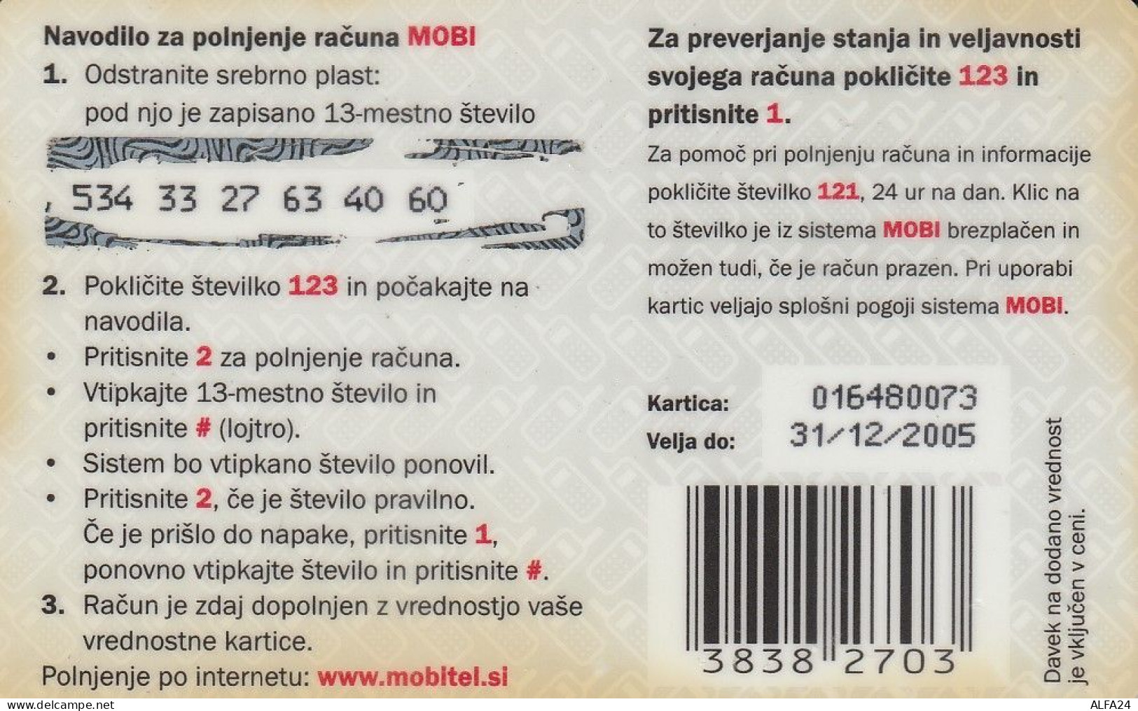 PREPAID PHONE CARD SLOVENIA  (CZ2482 - Slovenië