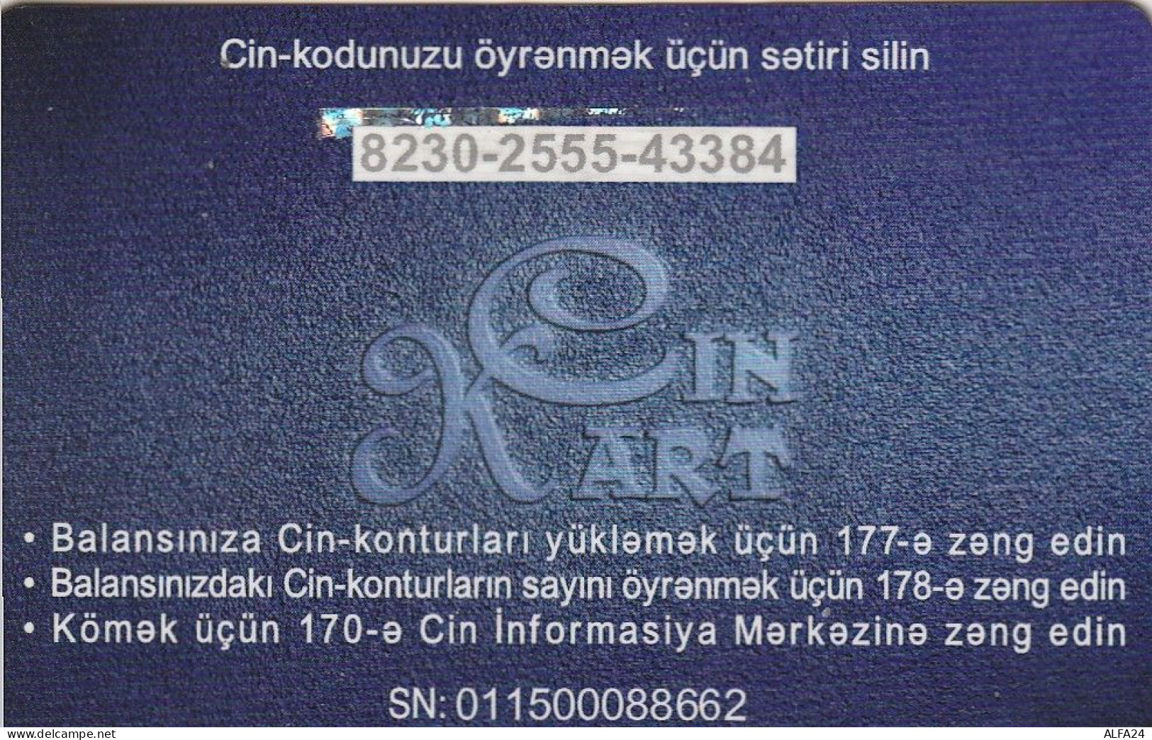 PREPAID PHONE CARD AZERBAJAN  (CZ2477 - Azerbaïjan