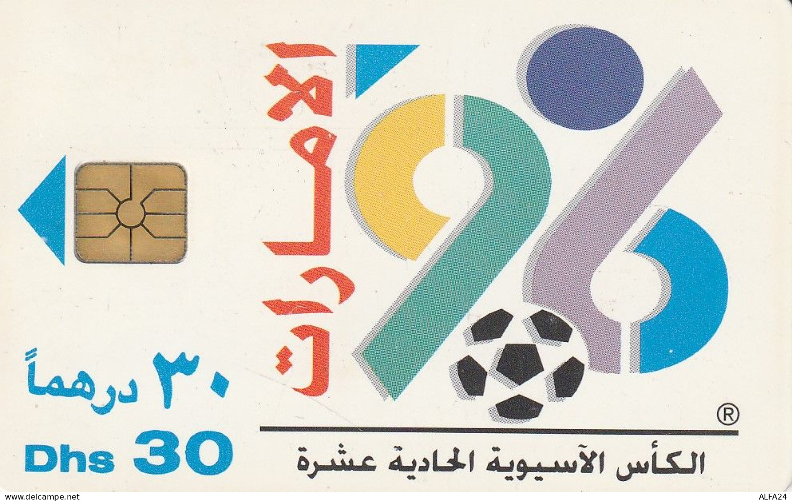 PHONE CARD EMIRATI ARABI  (CZ2465 - United Arab Emirates