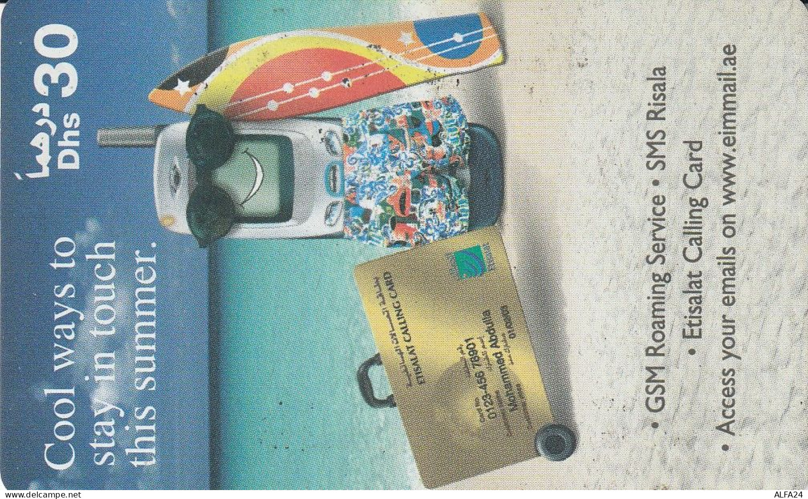 PREPAID PHONE CARD EMIRATI ARABI  (CZ2474 - Ver. Arab. Emirate