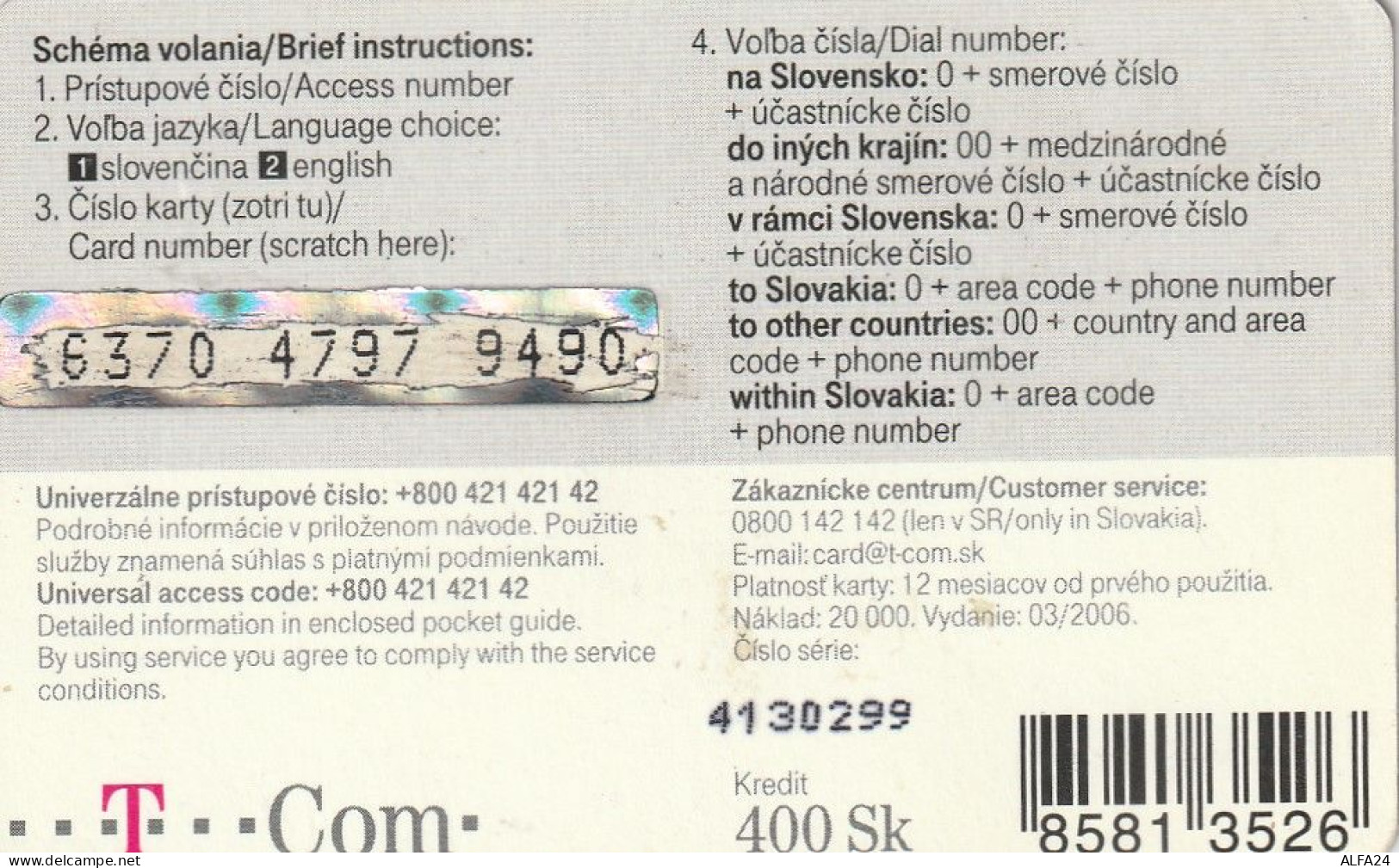 PREPAID PHONE CARD SLOVACCHIA  (CZ2444 - Slowakei