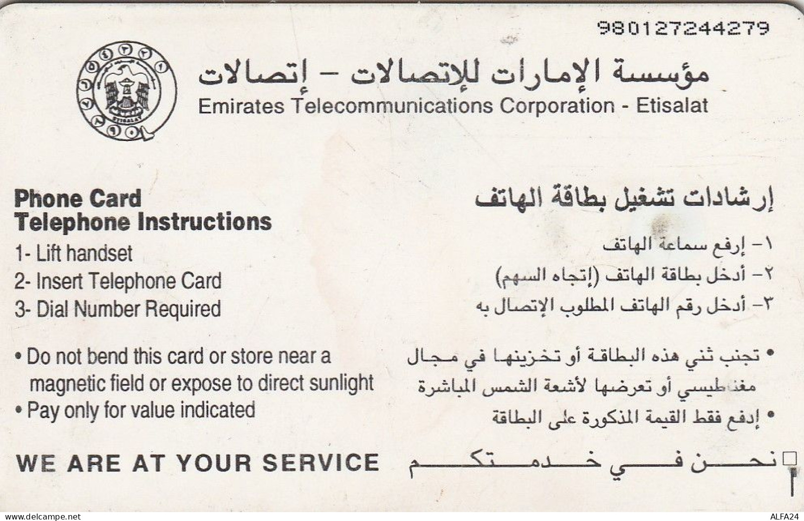 PHONE CARD EMIRATI ARABI  (CZ2429 - Ver. Arab. Emirate