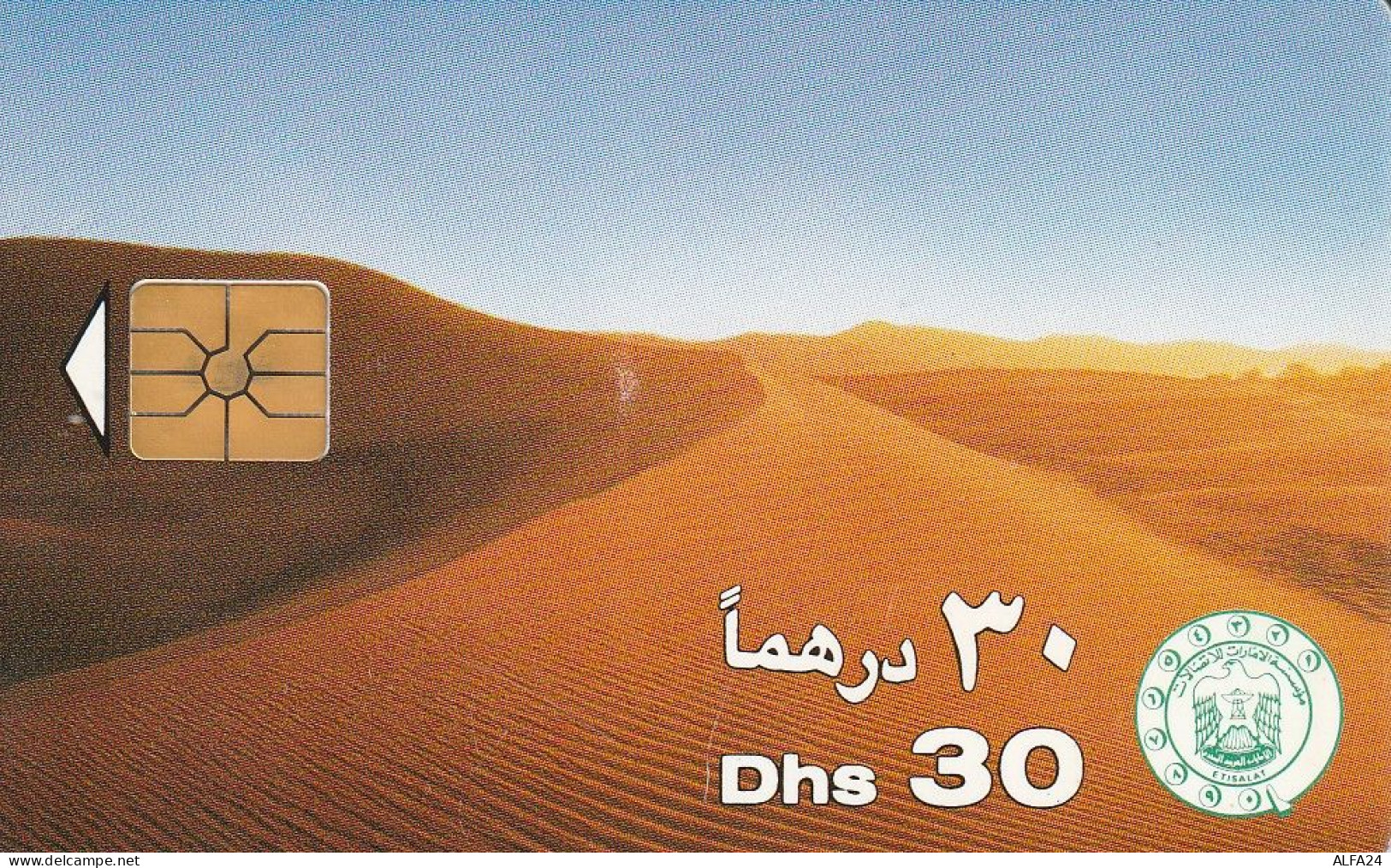 PHONE CARD EMIRATI ARABI  (CZ2433 - Emiratos Arábes Unidos