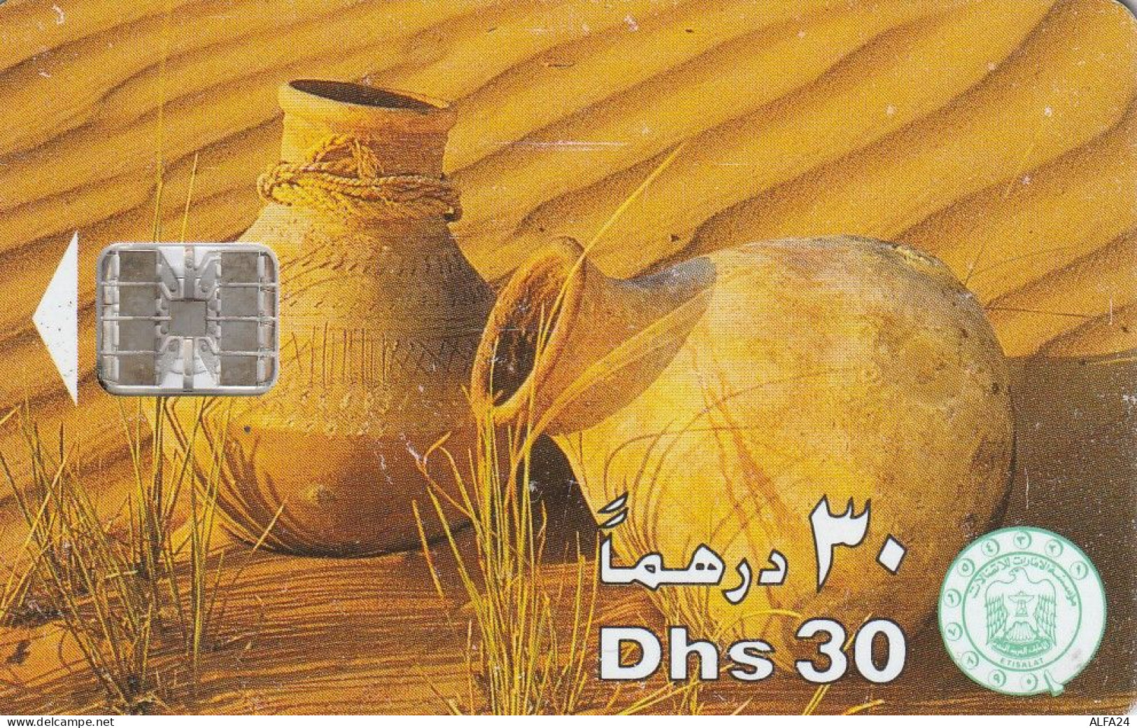 PHONE CARD EMIRATI ARABI  (CZ2419 - Ver. Arab. Emirate