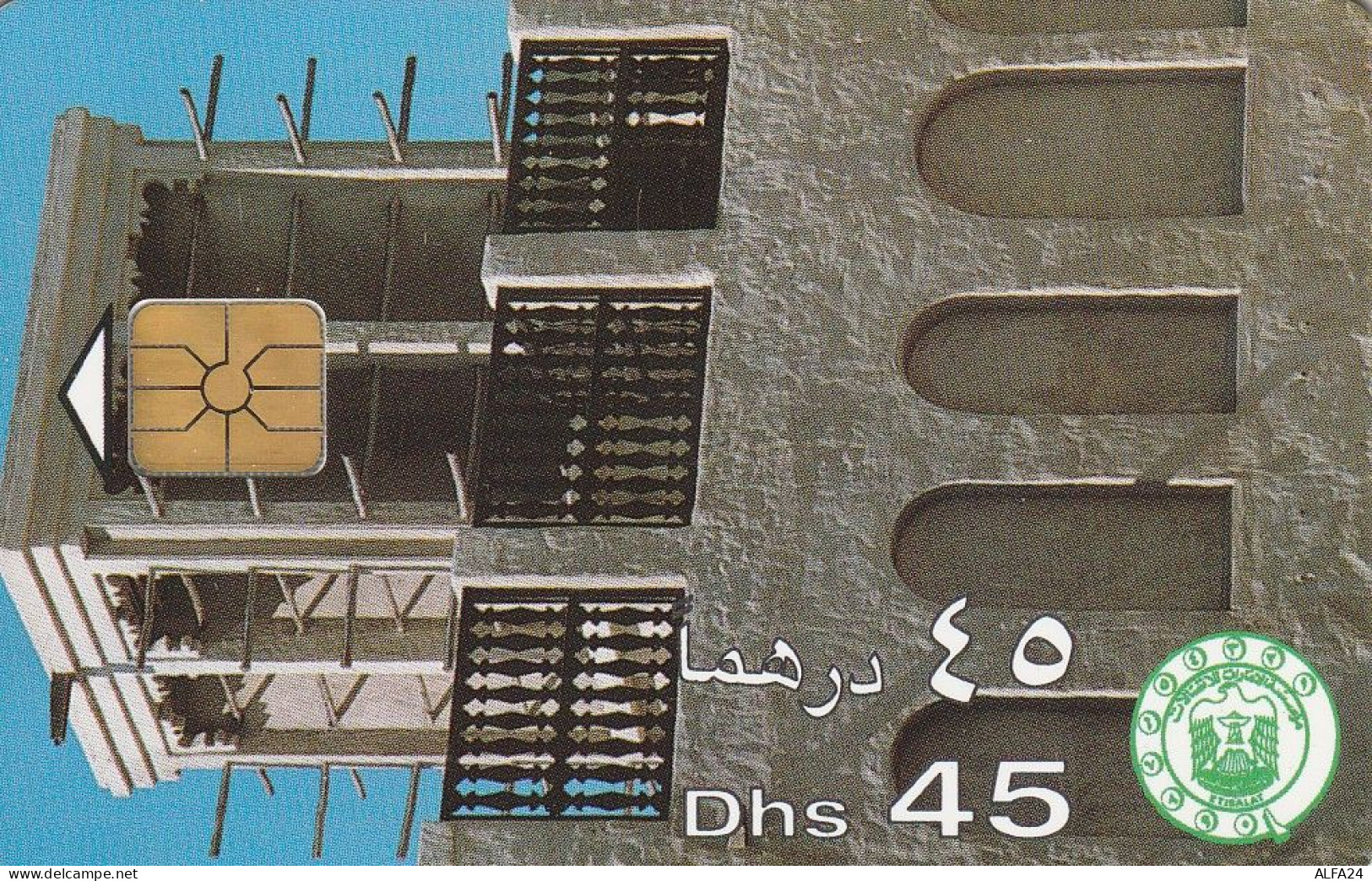 PHONE CARD EMIRATI ARABI  (CZ2413 - Ver. Arab. Emirate