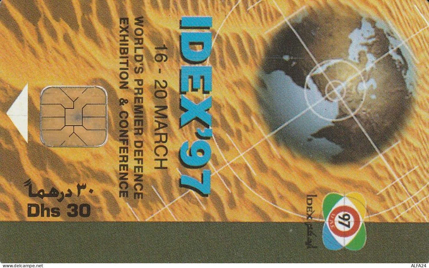 PHONE CARD EMIRATI ARABI  (CZ2402 - Emiratos Arábes Unidos