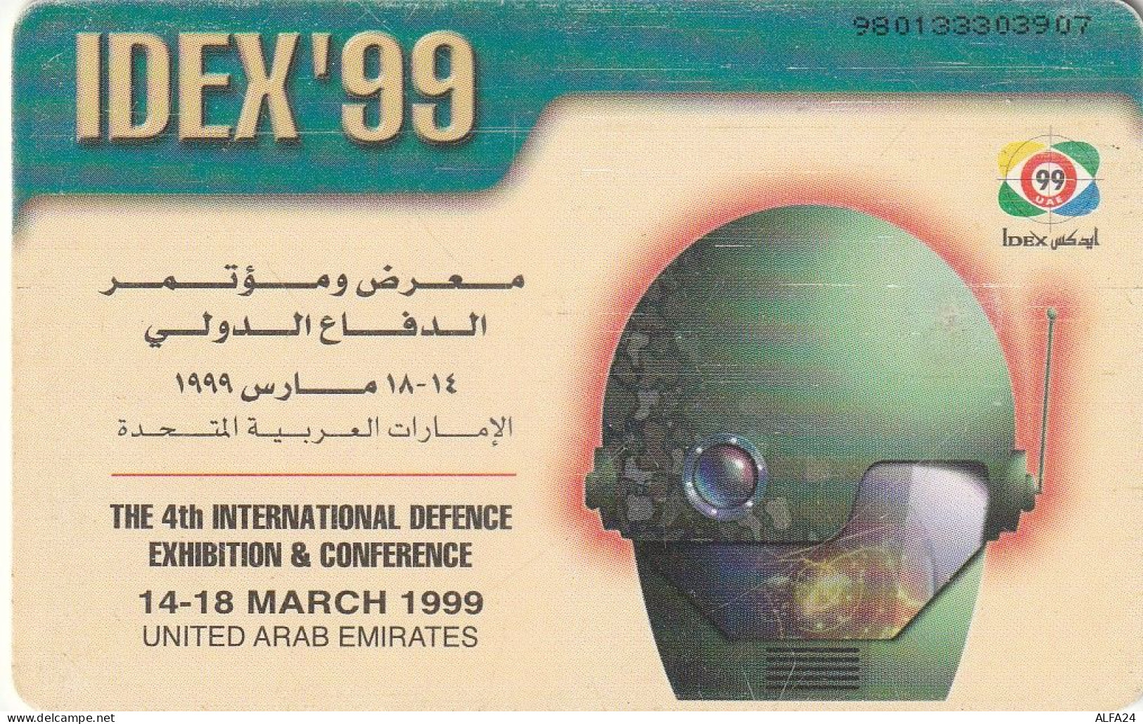 PHONE CARD EMIRATI ARABI  (CZ2396 - Ver. Arab. Emirate