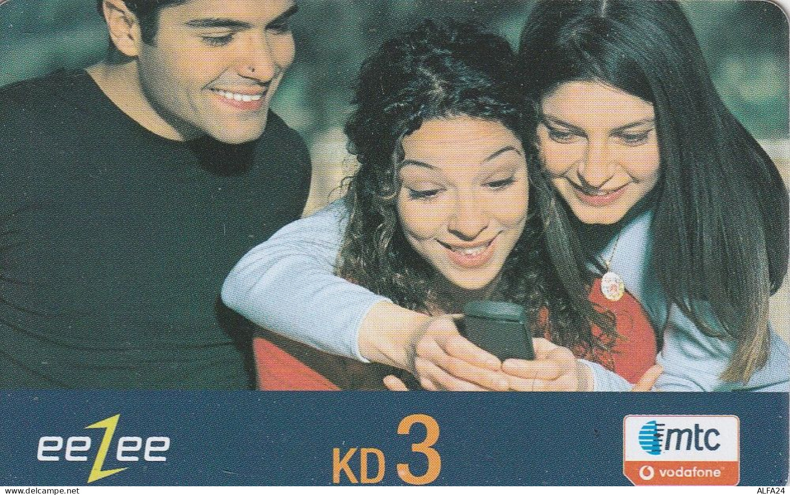 PREPAID PHONE CARD KUWAIT  (CZ2383 - Koweït