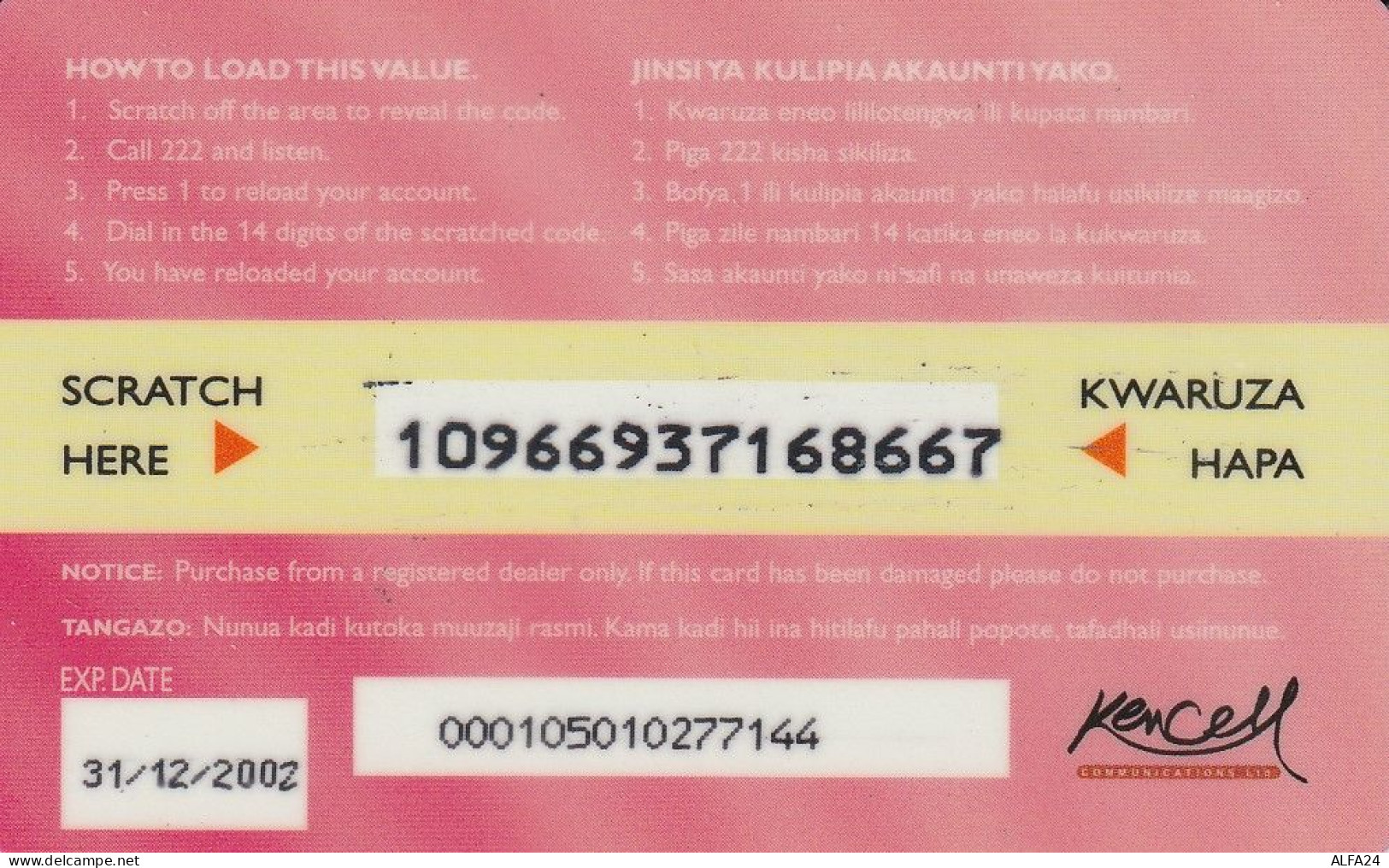 PREPAID PHONE CARD KENIA  (CZ2386 - Kenya