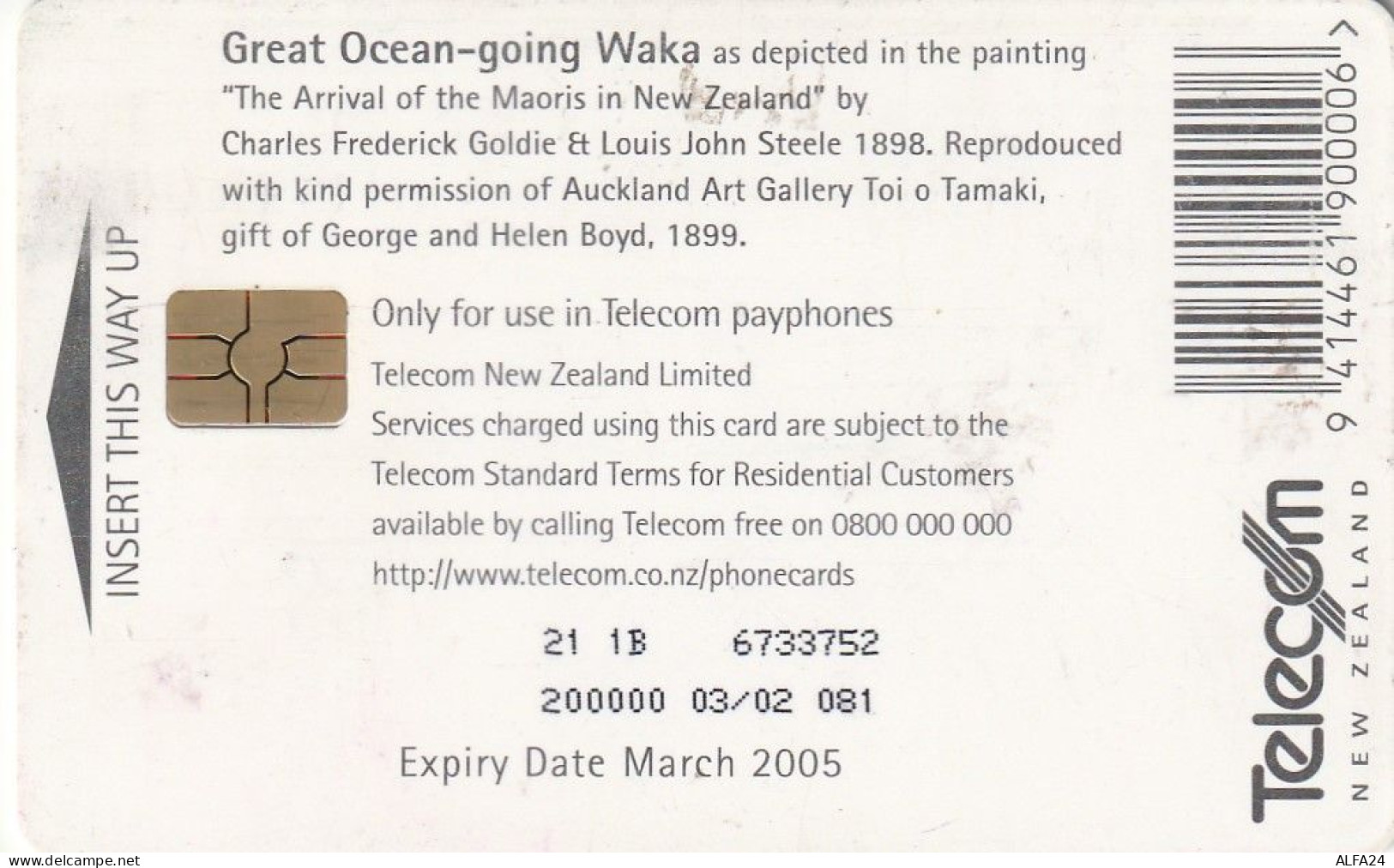 PHONE CARD NUOVA ZELANDA  (CZ2360 - Nouvelle-Zélande