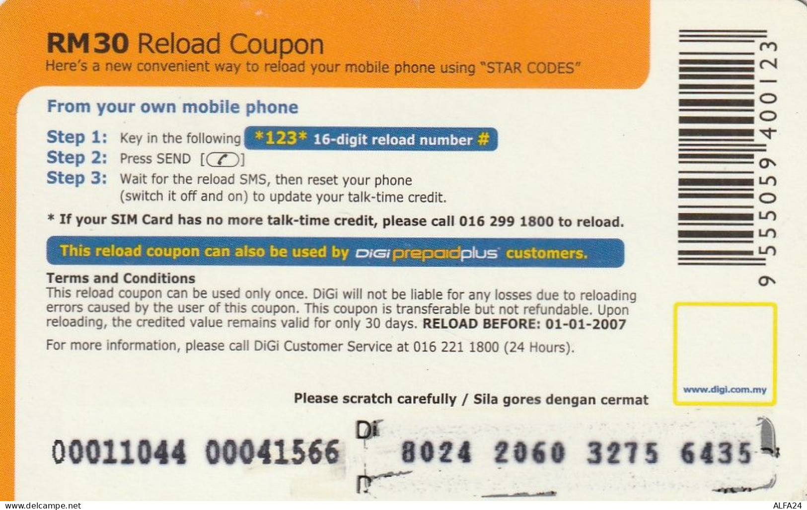 PREPAID PHONE CARD MALESIA  (CZ2310 - Malasia