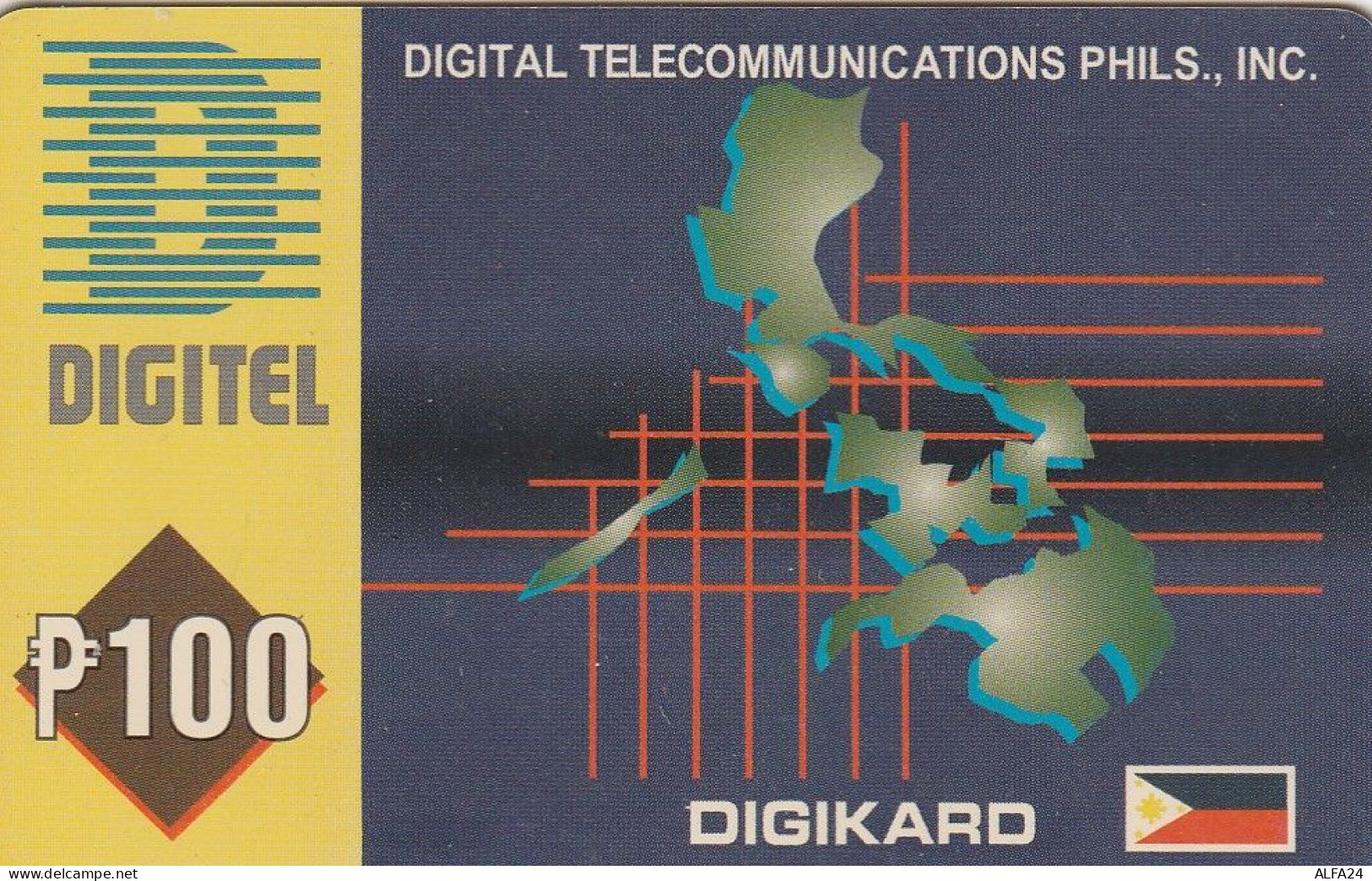 PREPAID PHONE CARD FILIPPINE  (CZ2293 - Filippijnen