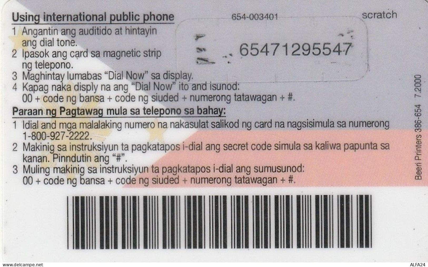 PREPAID PHONE CARD FILIPPINE  (CZ2294 - Filippine