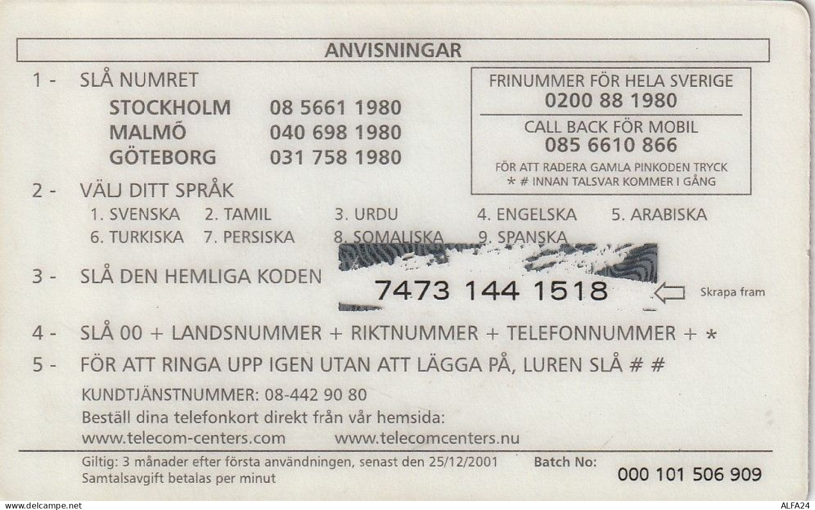 PREPAID PHONE CARD SVEZIA  (CZ2291 - Suède