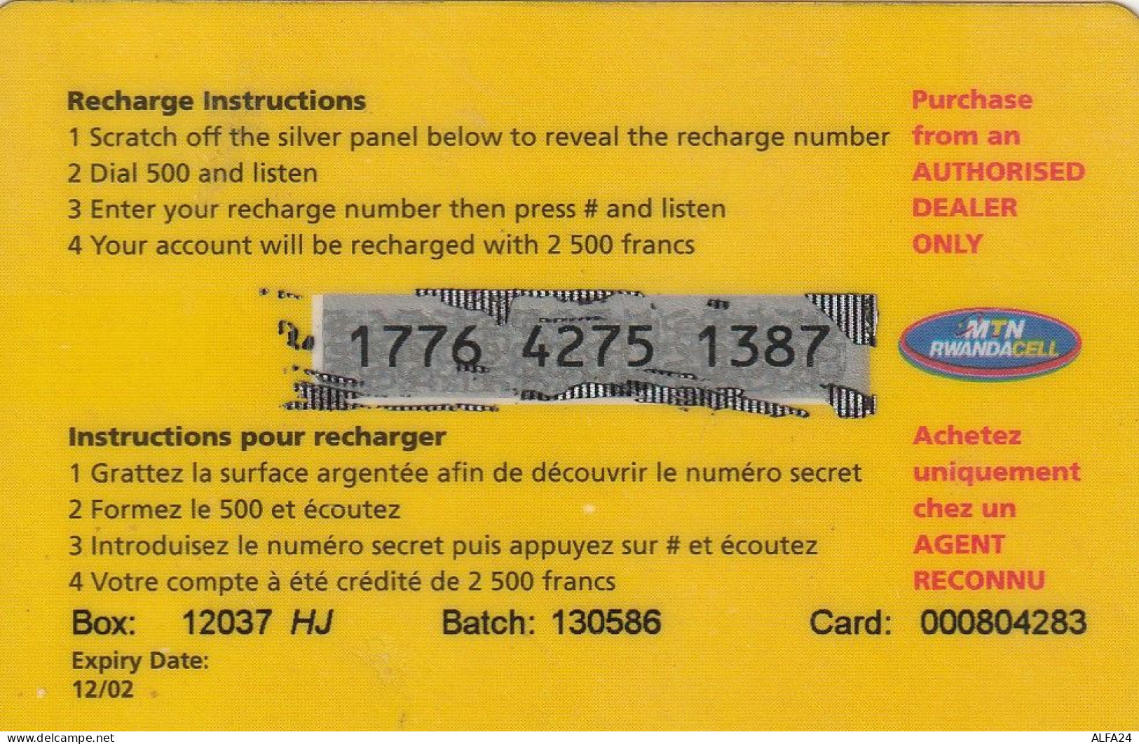 PREPAID PHONE CARD RWANDA  (CZ2287 - Ruanda