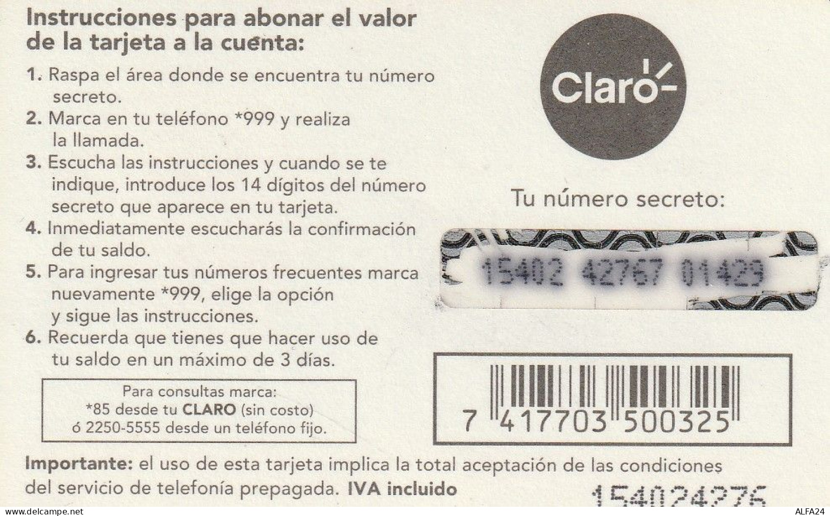 PREPAID PHONE CARD PERU  (CZ2217 - Pérou