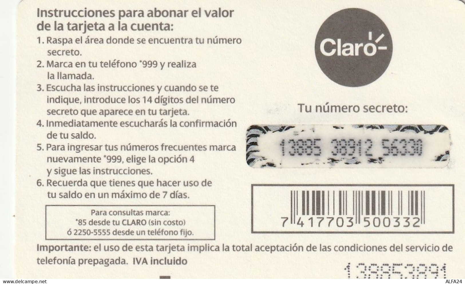 PREPAID PHONE CARD PERU  (CZ2216 - Perú