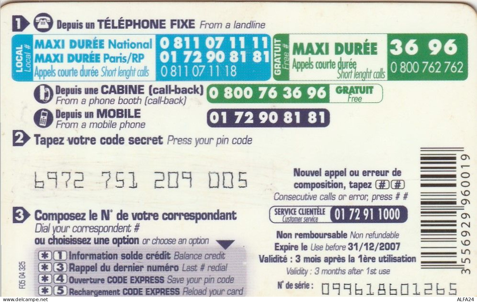 PREPAID PHONE CARD FRANCIA TISCALI (CZ2215 - Altri & Non Classificati