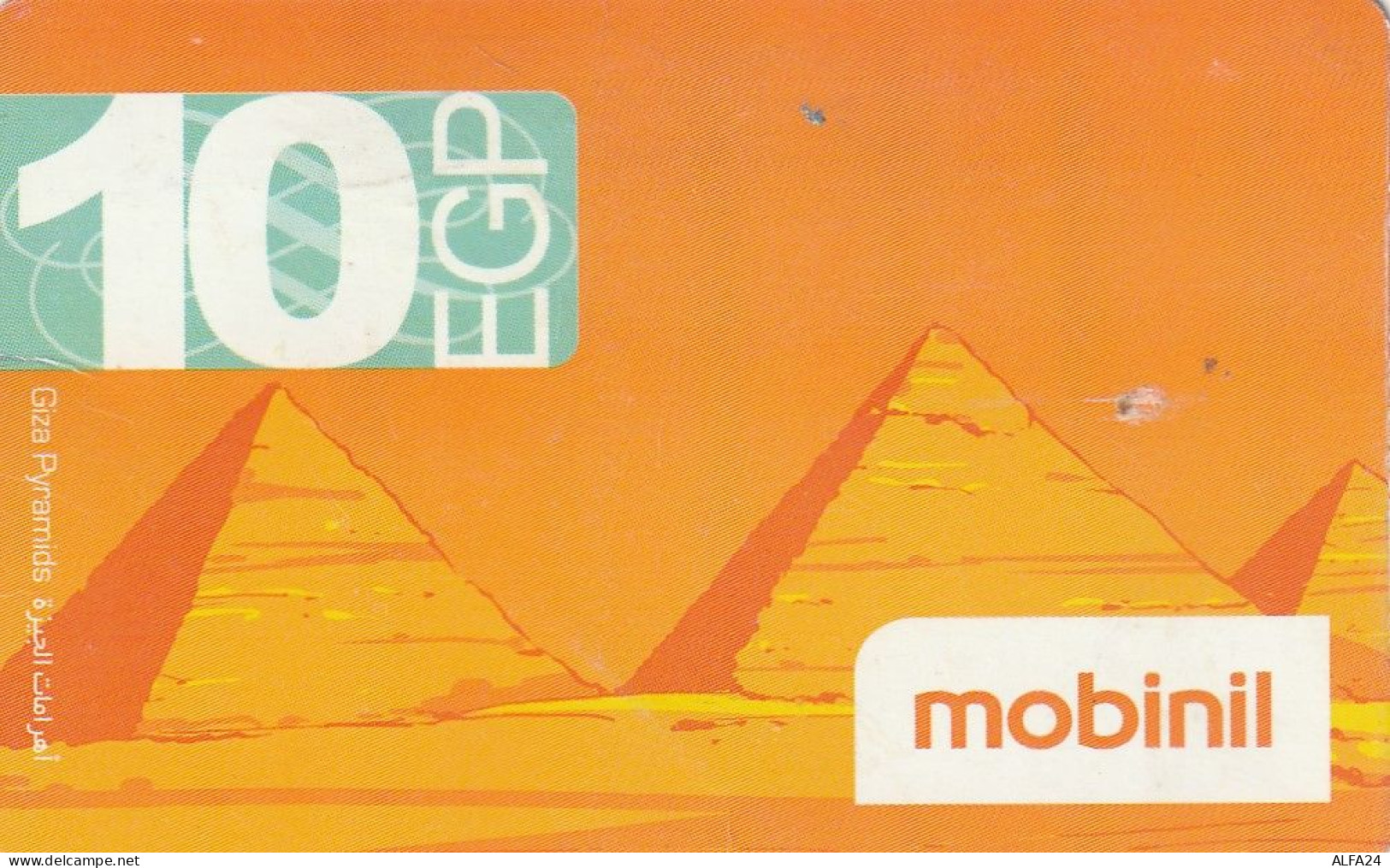 PREPAID PHONE CARD EGITTO  (CZ2208 - Egypte